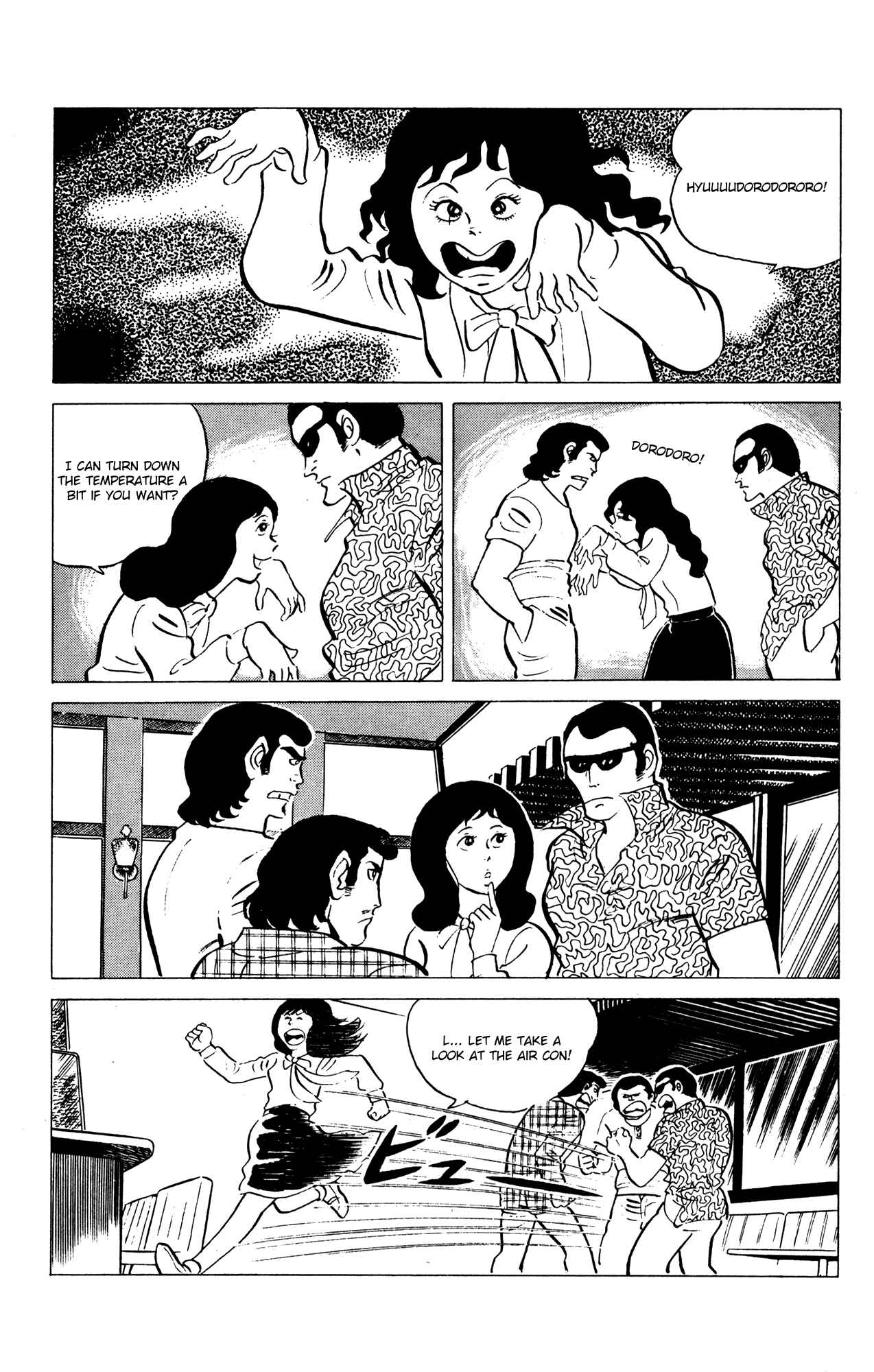Page 7 Chapter 56 Eko Eko Azarak