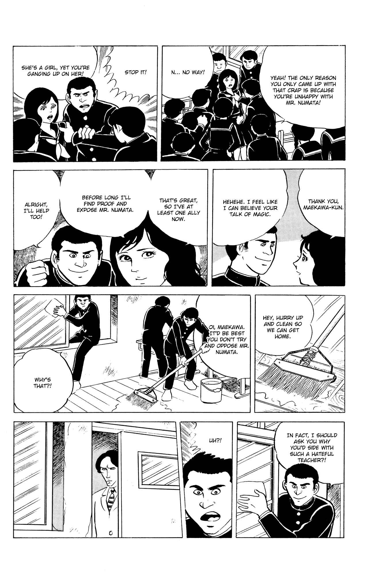 Page 10 Chapter 9 Eko Eko Azarak