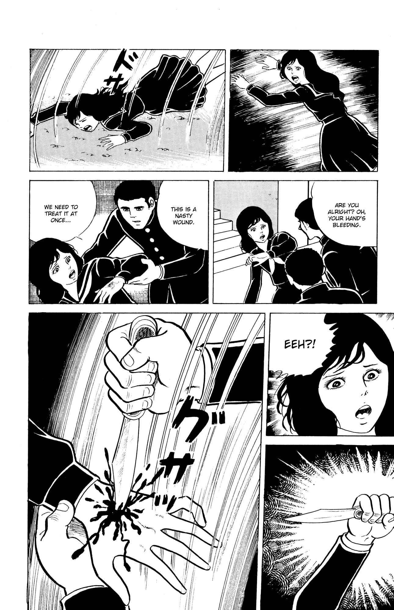 Page 16 Chapter 9 Eko Eko Azarak