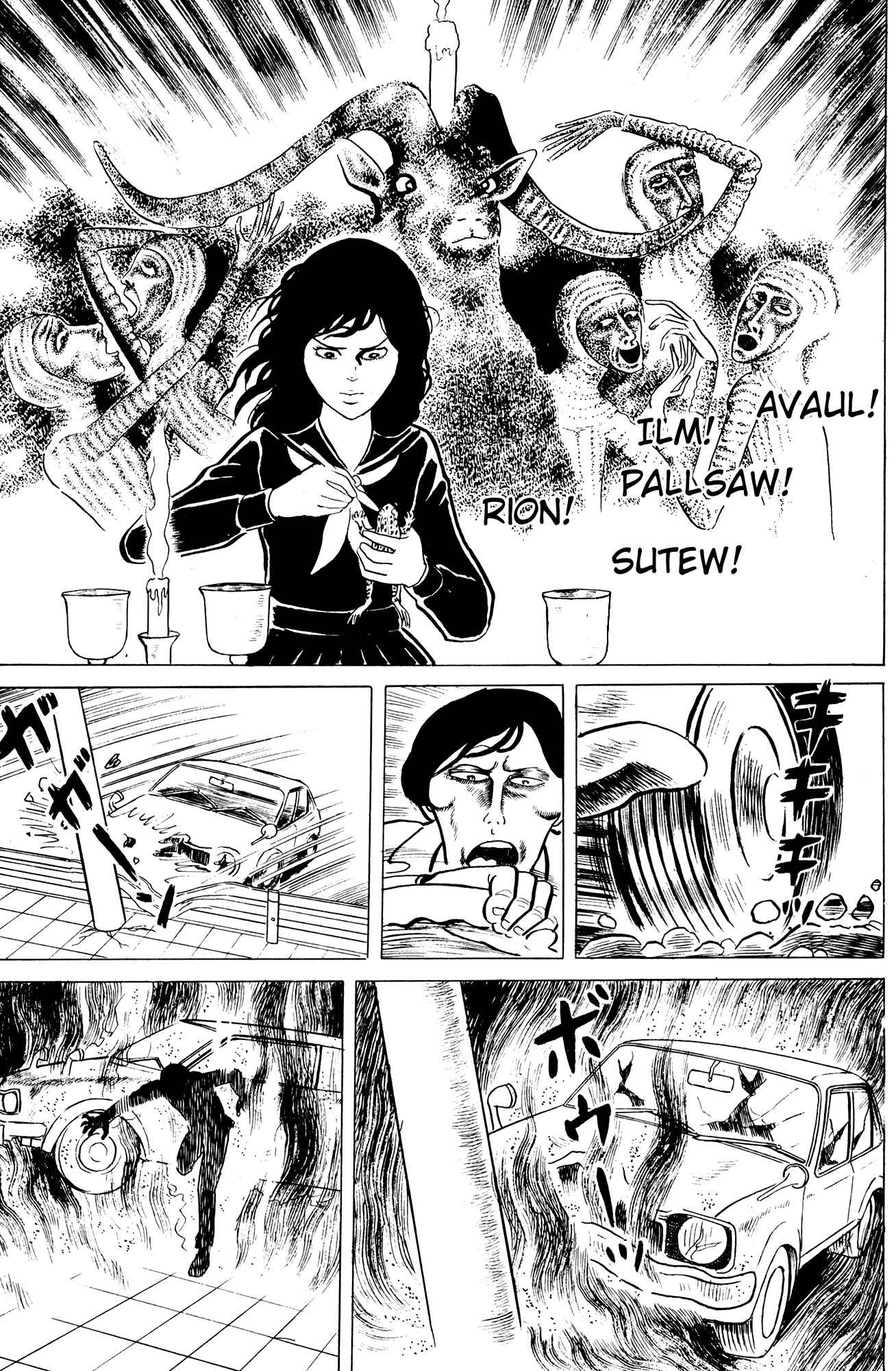 Page 19 Chapter 9 Eko Eko Azarak