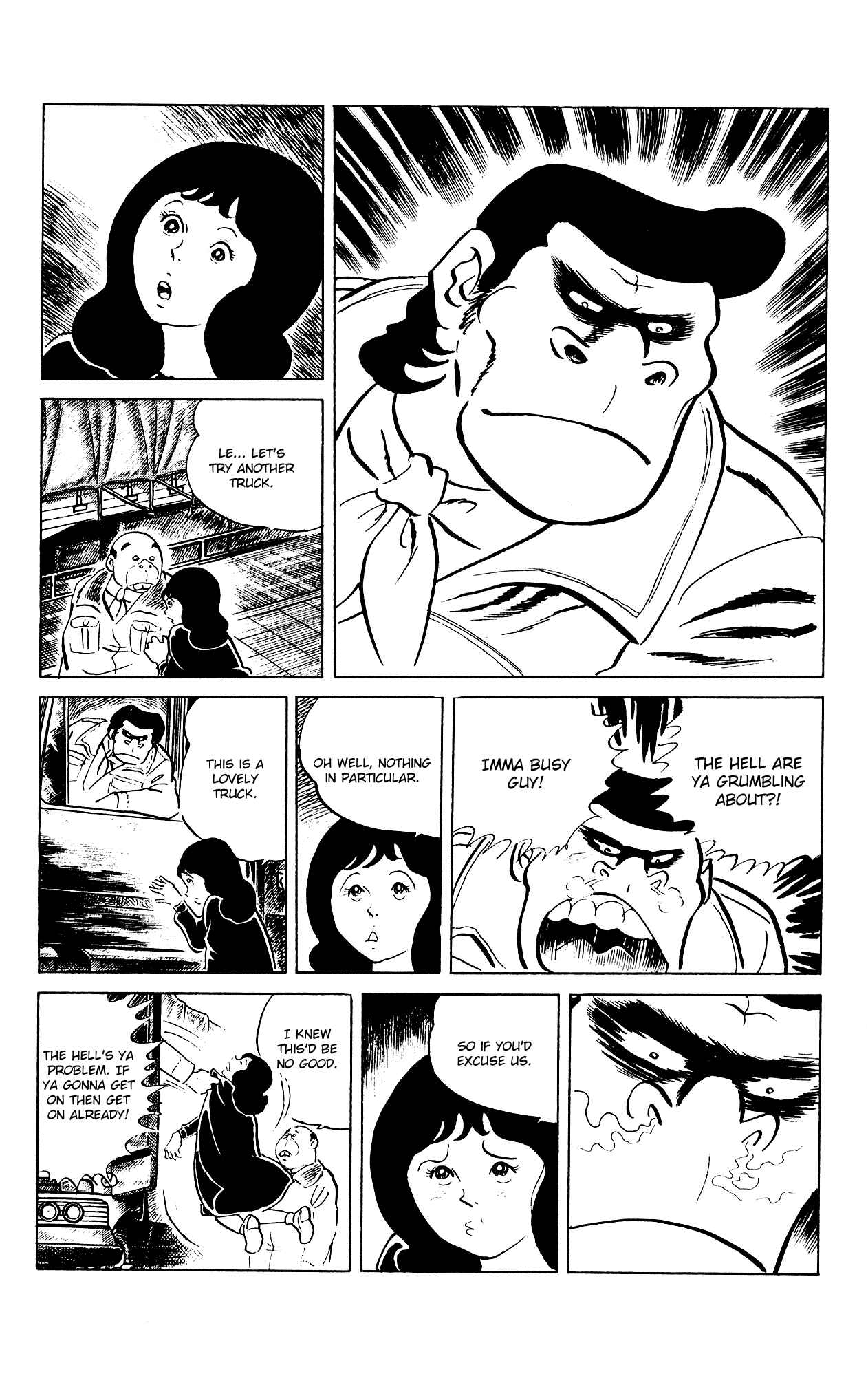 Page 10 Chapter 80 Eko Eko Azarak