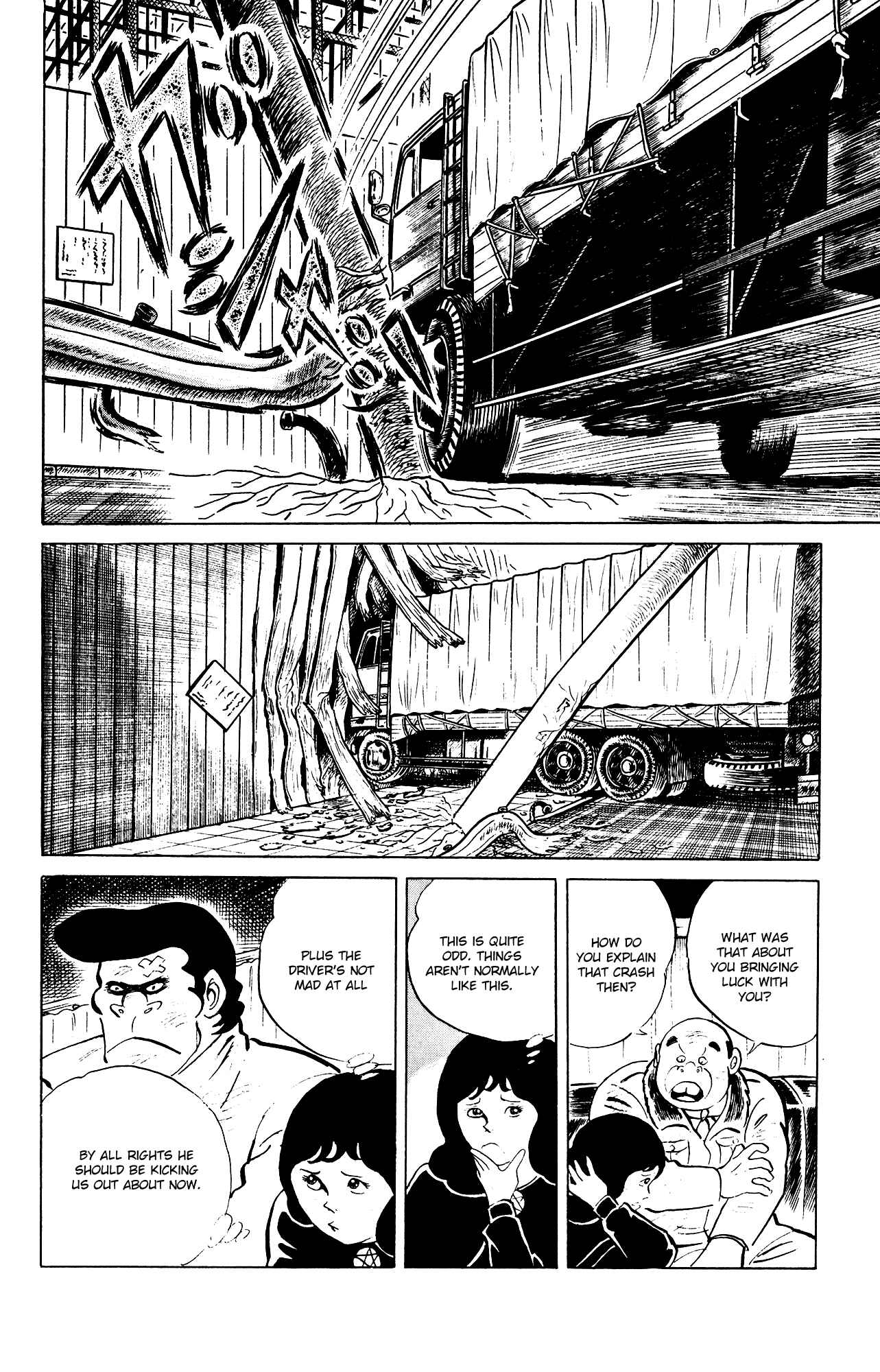 Page 14 Chapter 80 Eko Eko Azarak