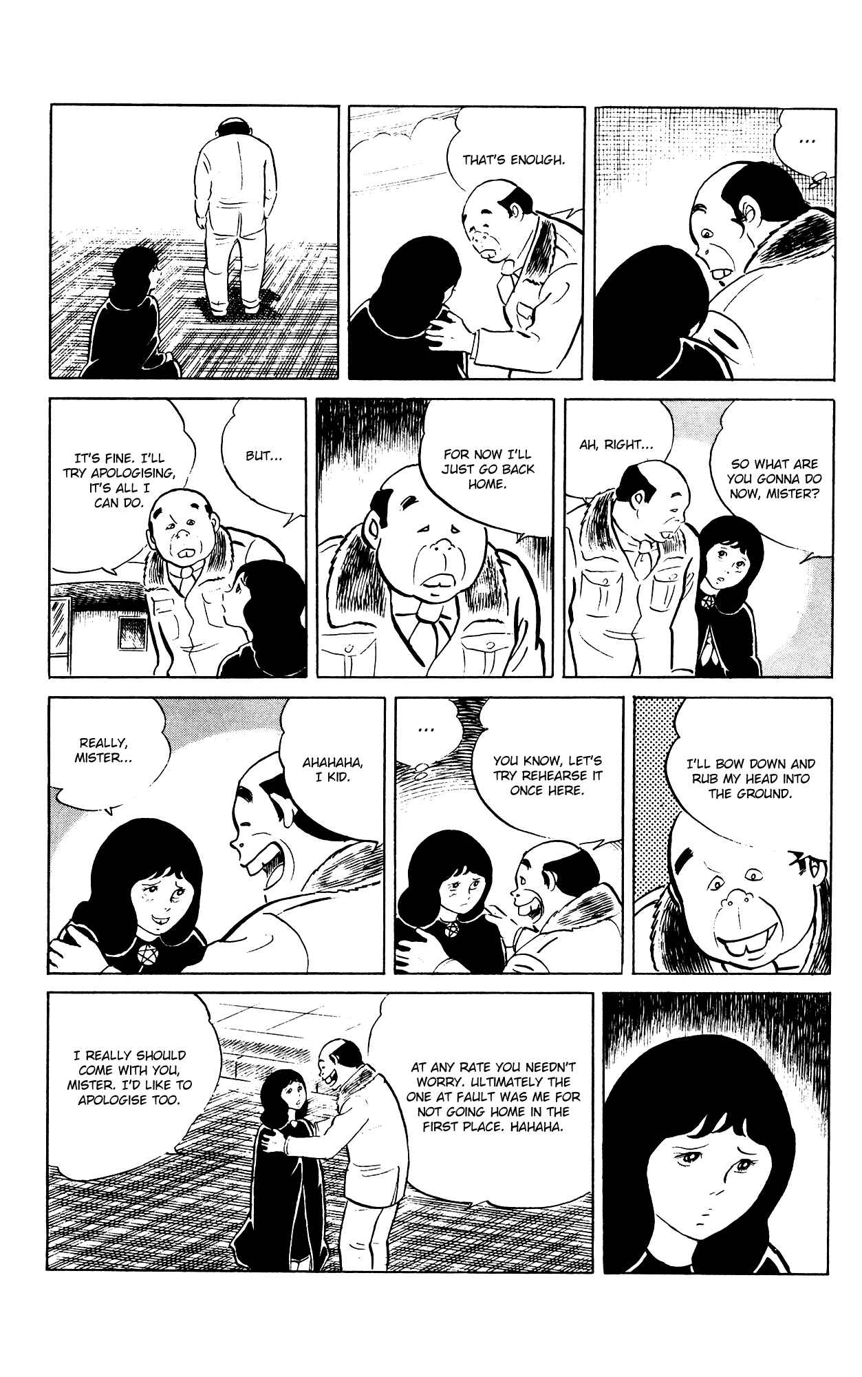 Page 21 Chapter 80 Eko Eko Azarak