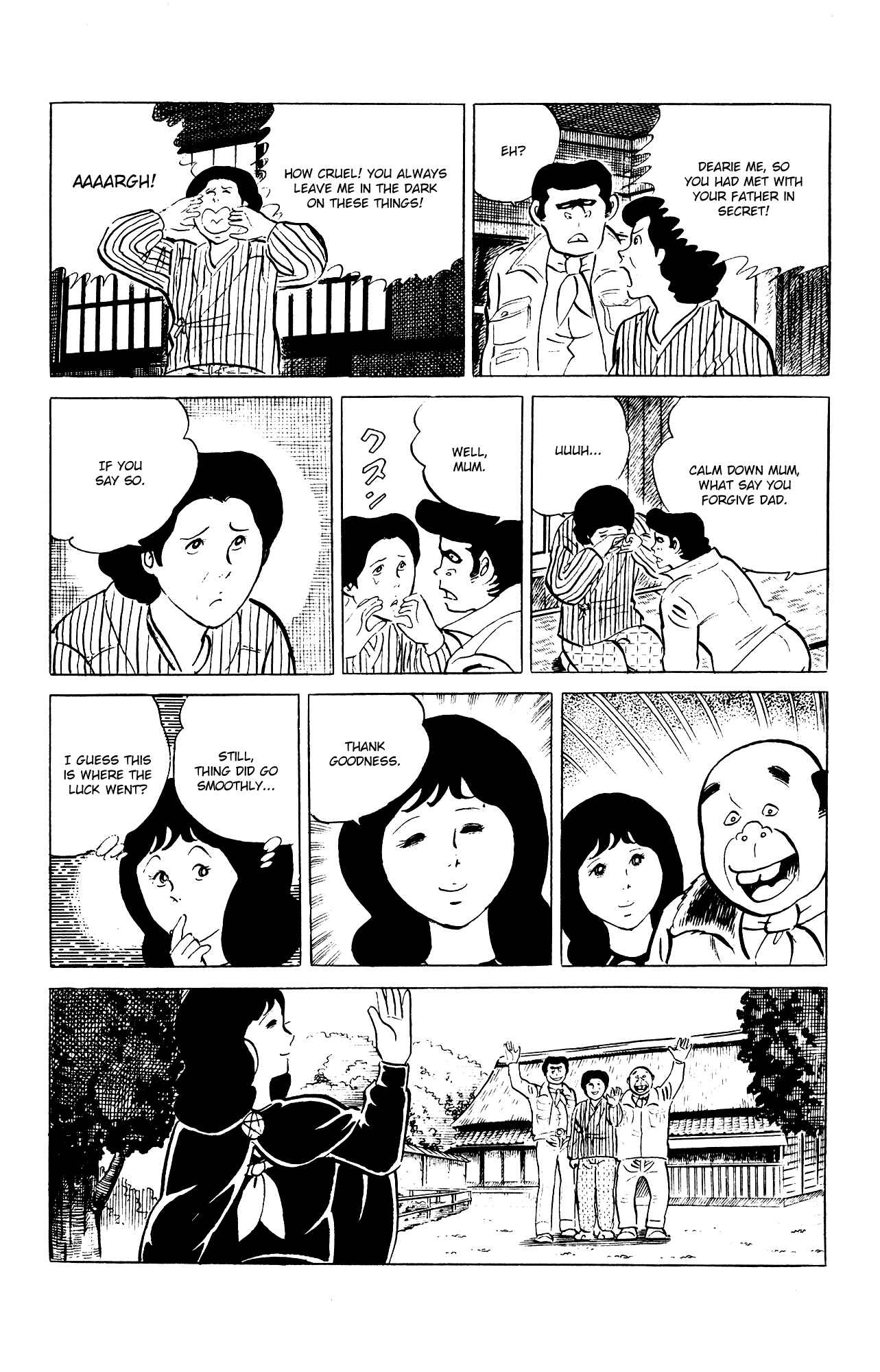 Page 25 Chapter 80 Eko Eko Azarak