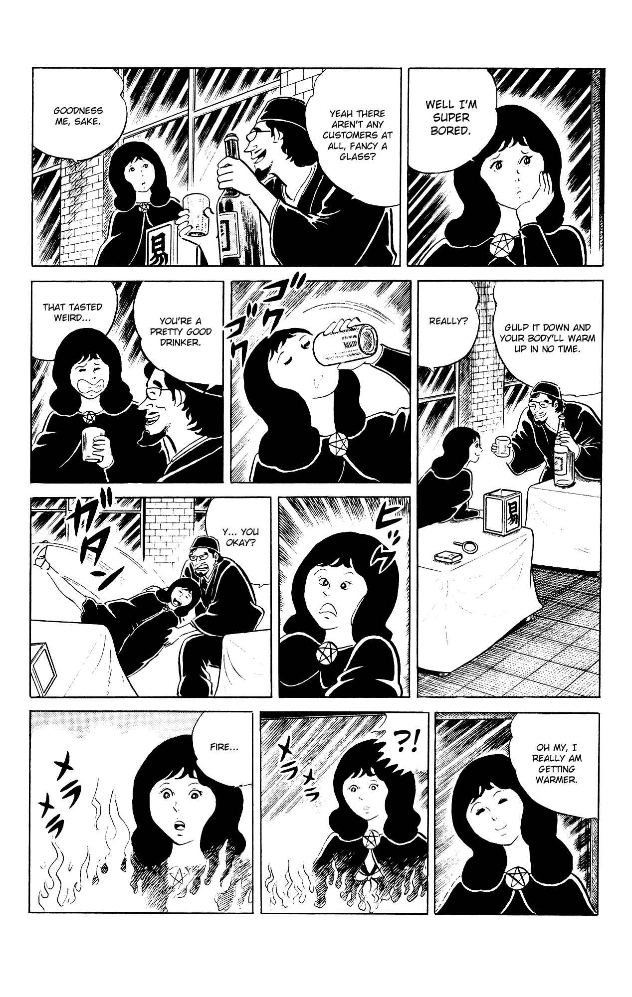 Page 3 Chapter 80 Eko Eko Azarak