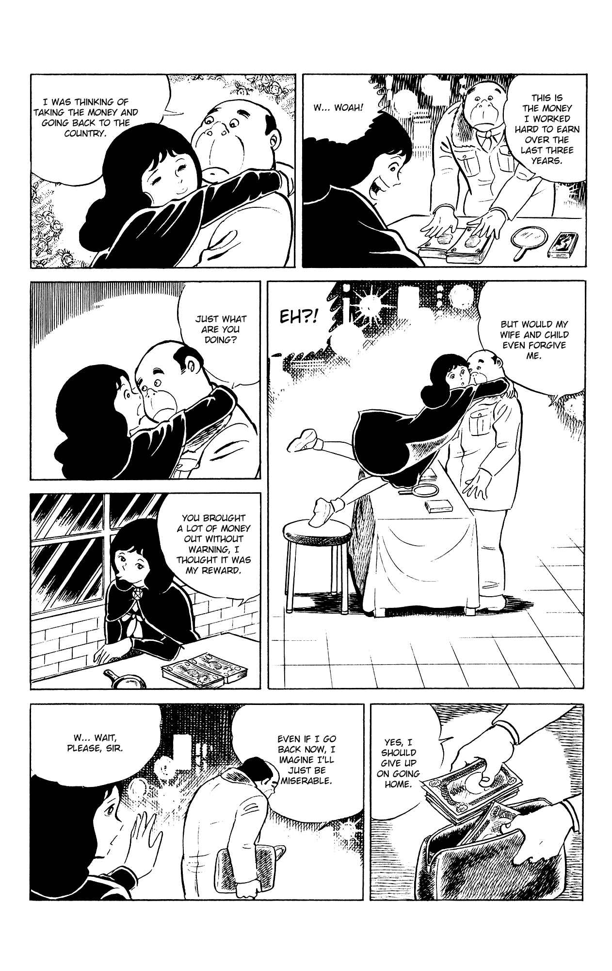 Page 7 Chapter 80 Eko Eko Azarak