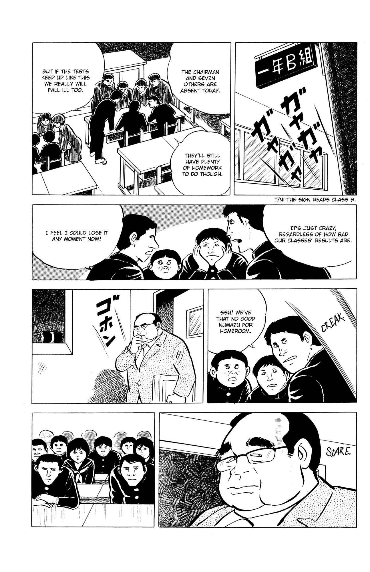 Page 5 Chapter 6 Eko Eko Azarak