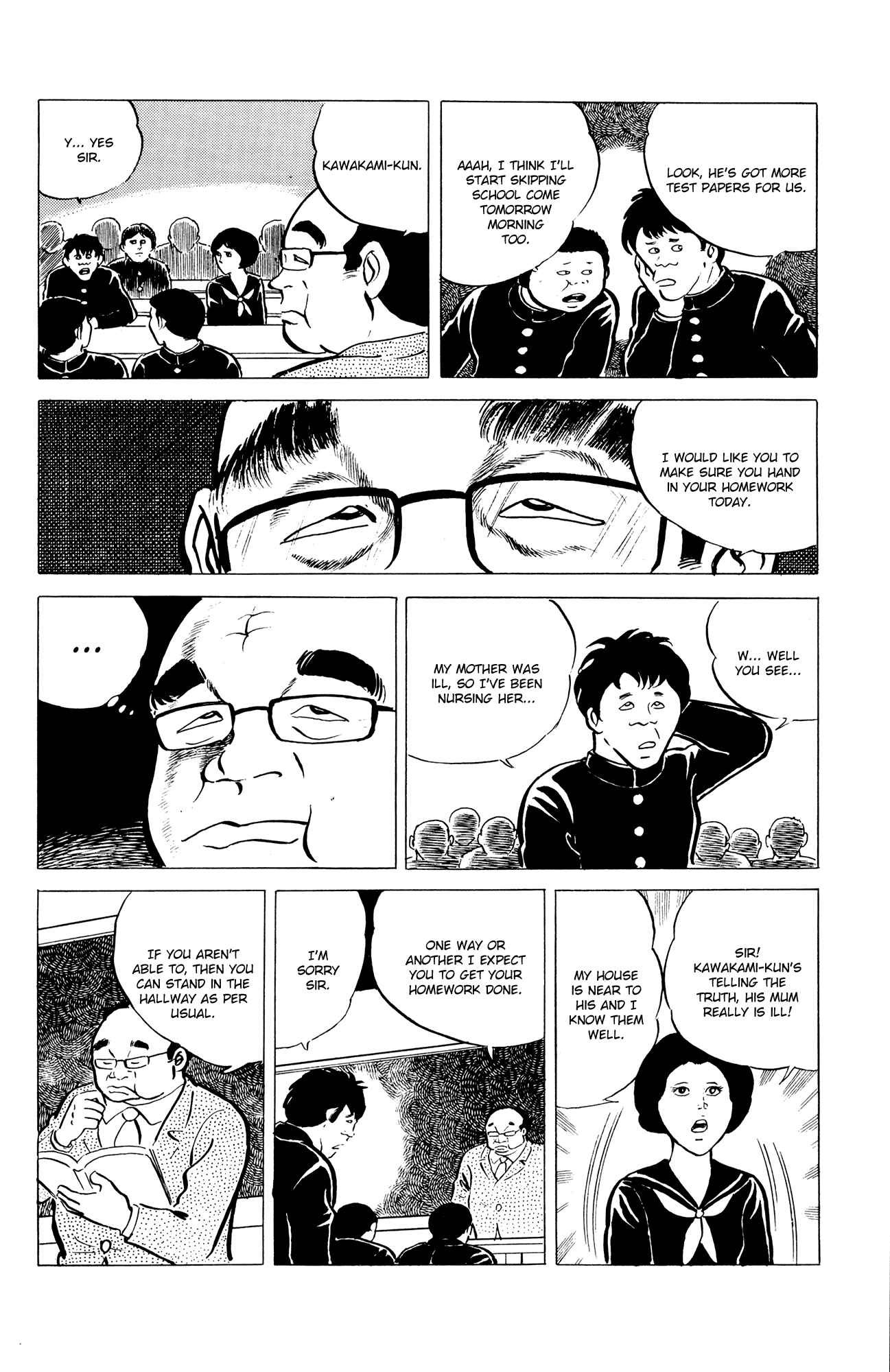 Page 6 Chapter 6 Eko Eko Azarak