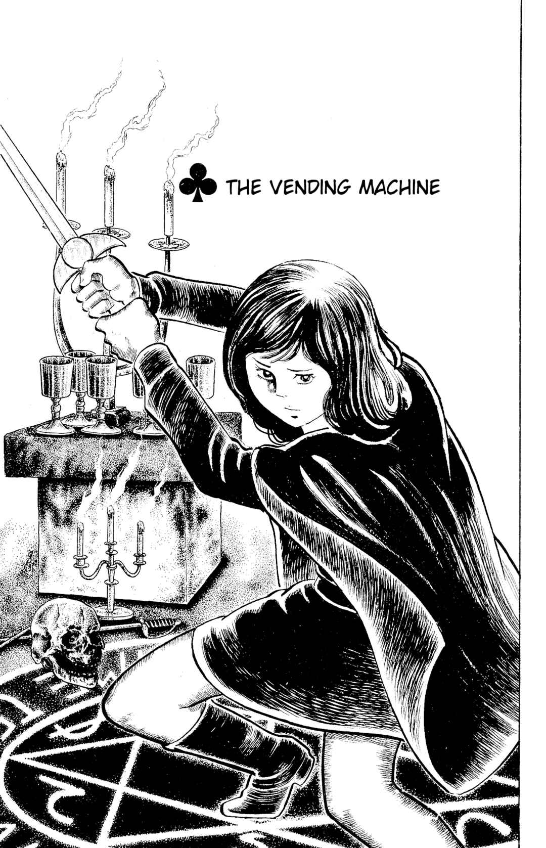 Page 1 Chapter 95 Eko Eko Azarak