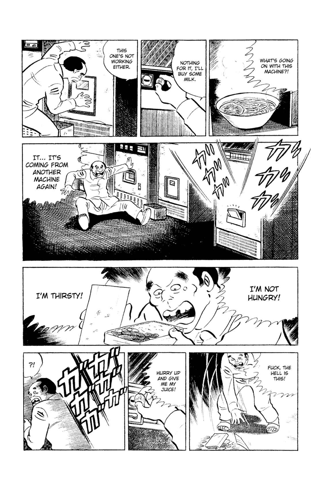 Page 17 Chapter 95 Eko Eko Azarak