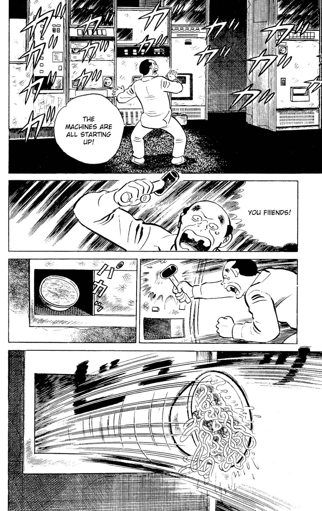 Page 18 Chapter 95 Eko Eko Azarak