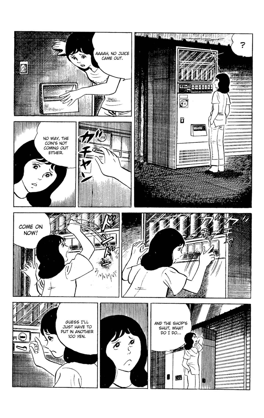 Page 5 Chapter 95 Eko Eko Azarak