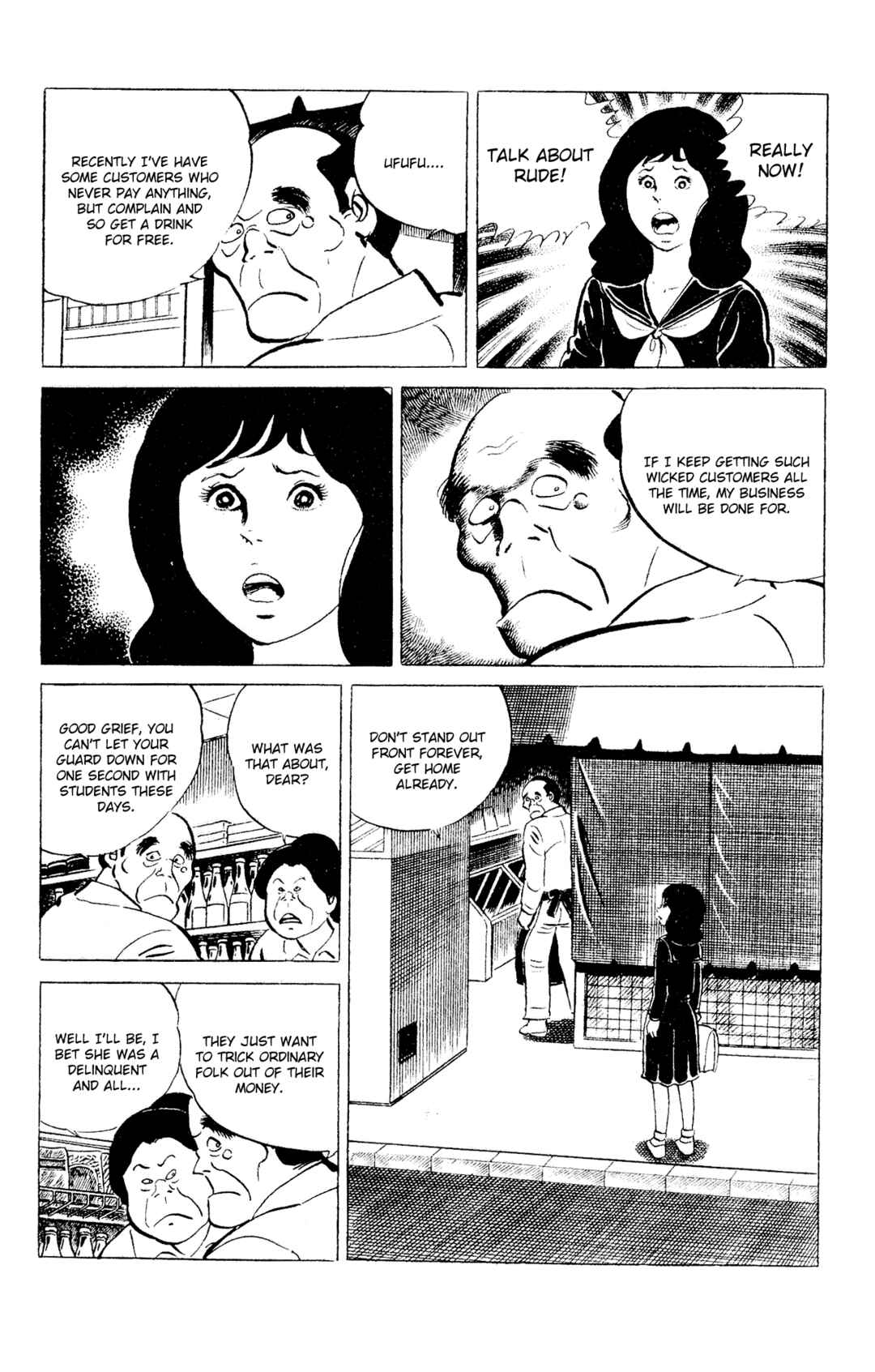 Page 9 Chapter 95 Eko Eko Azarak