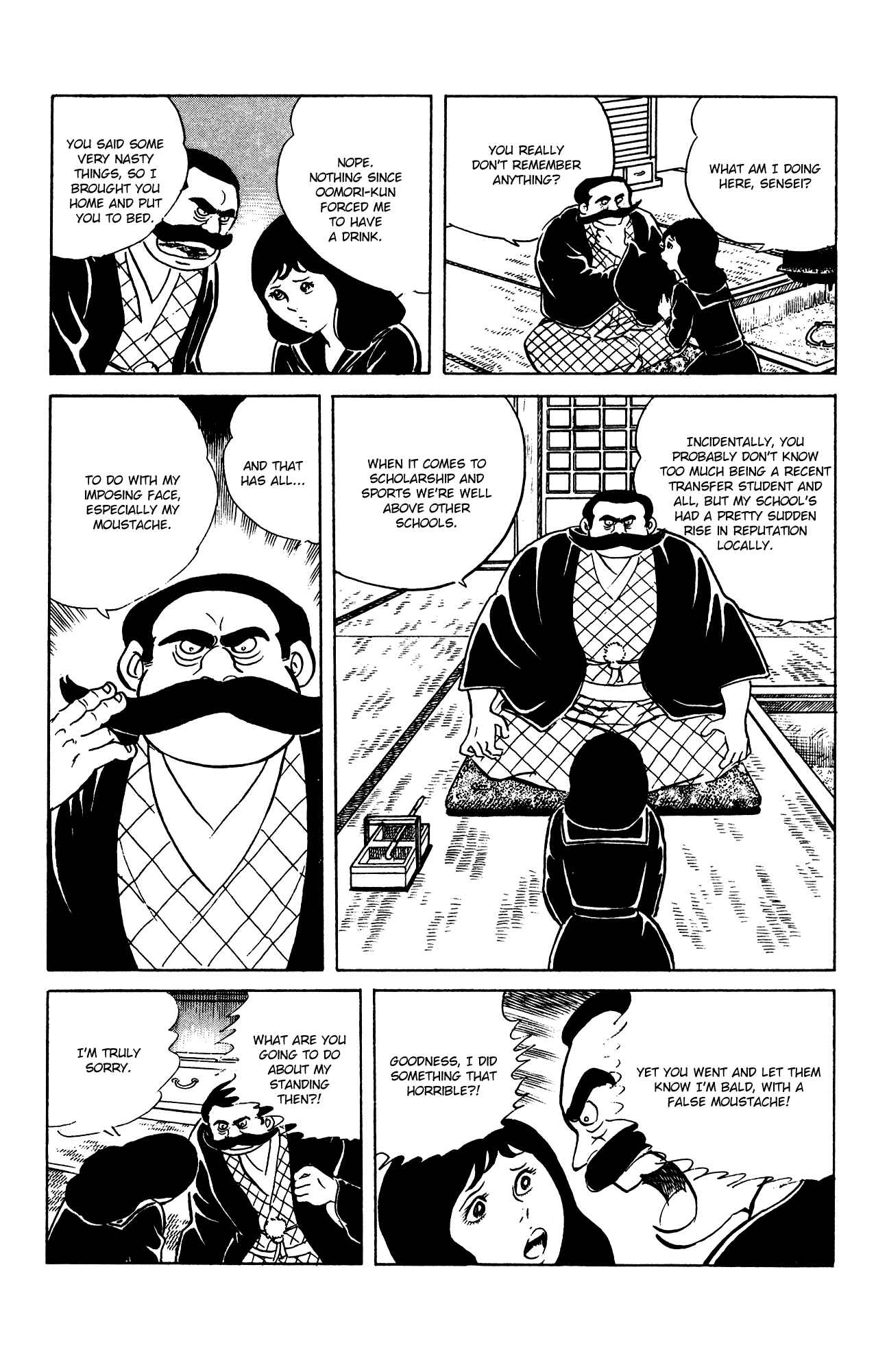 Page 15 Chapter 63 Eko Eko Azarak