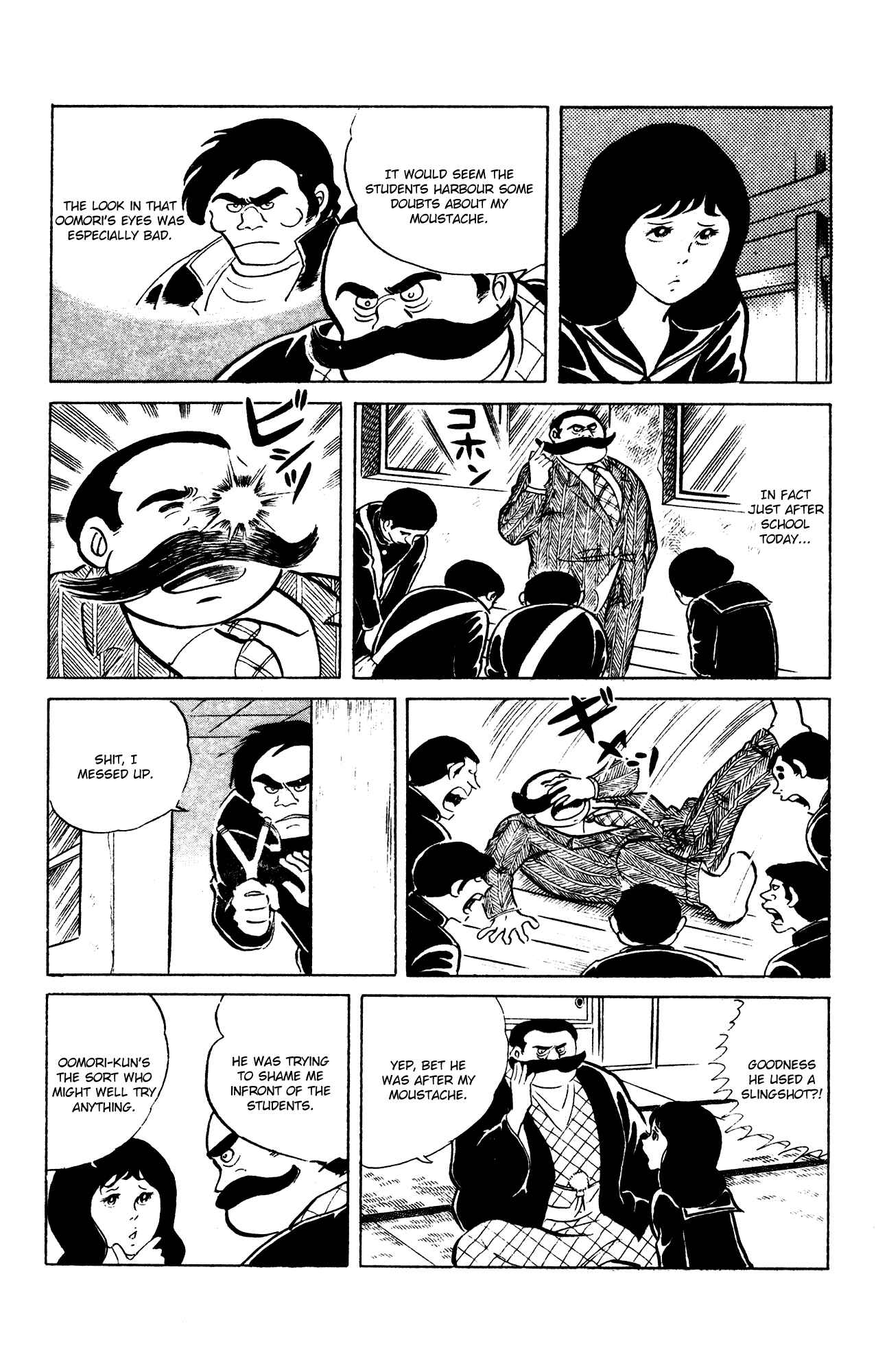 Page 16 Chapter 63 Eko Eko Azarak