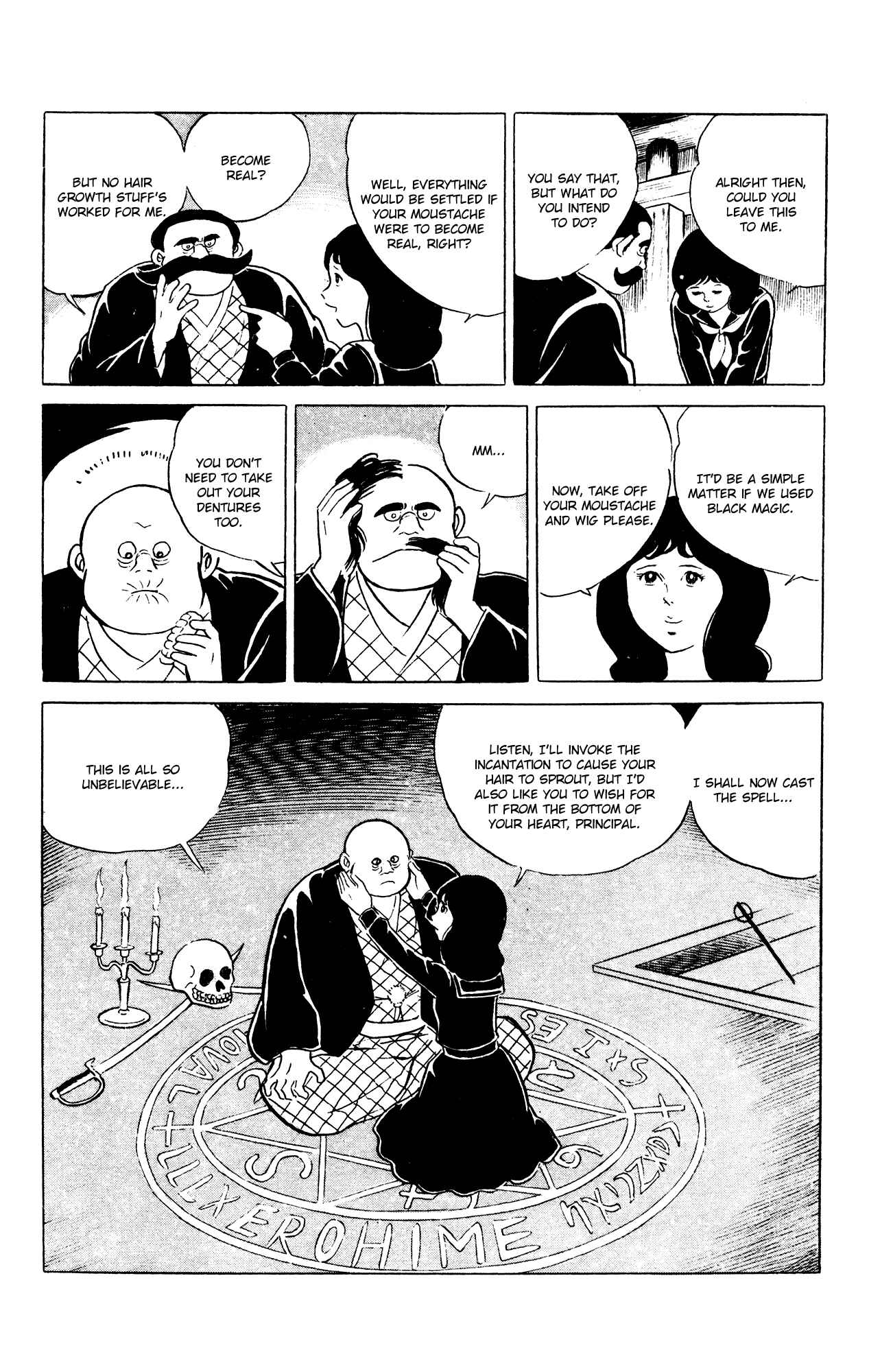 Page 17 Chapter 63 Eko Eko Azarak