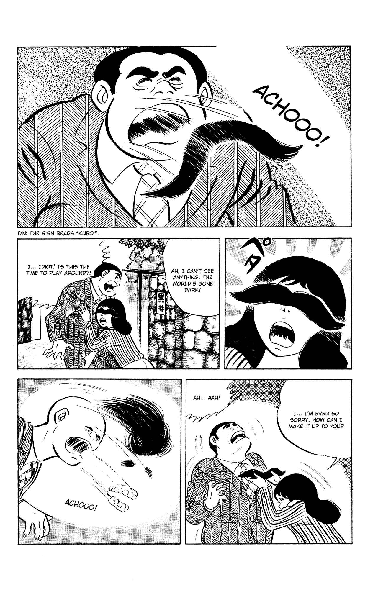 Page 4 Chapter 63 Eko Eko Azarak