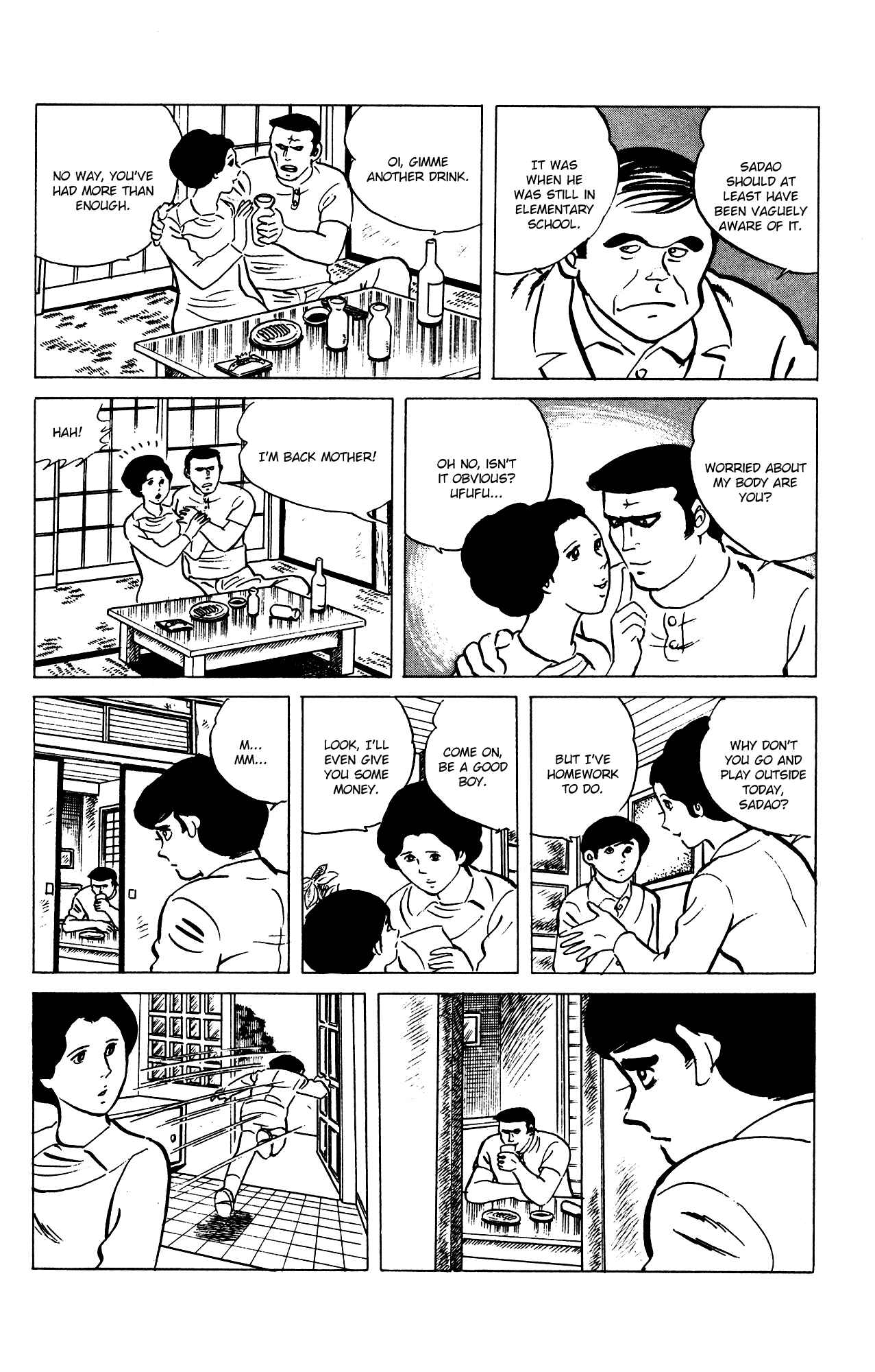 Page 16 Chapter 71 Eko Eko Azarak