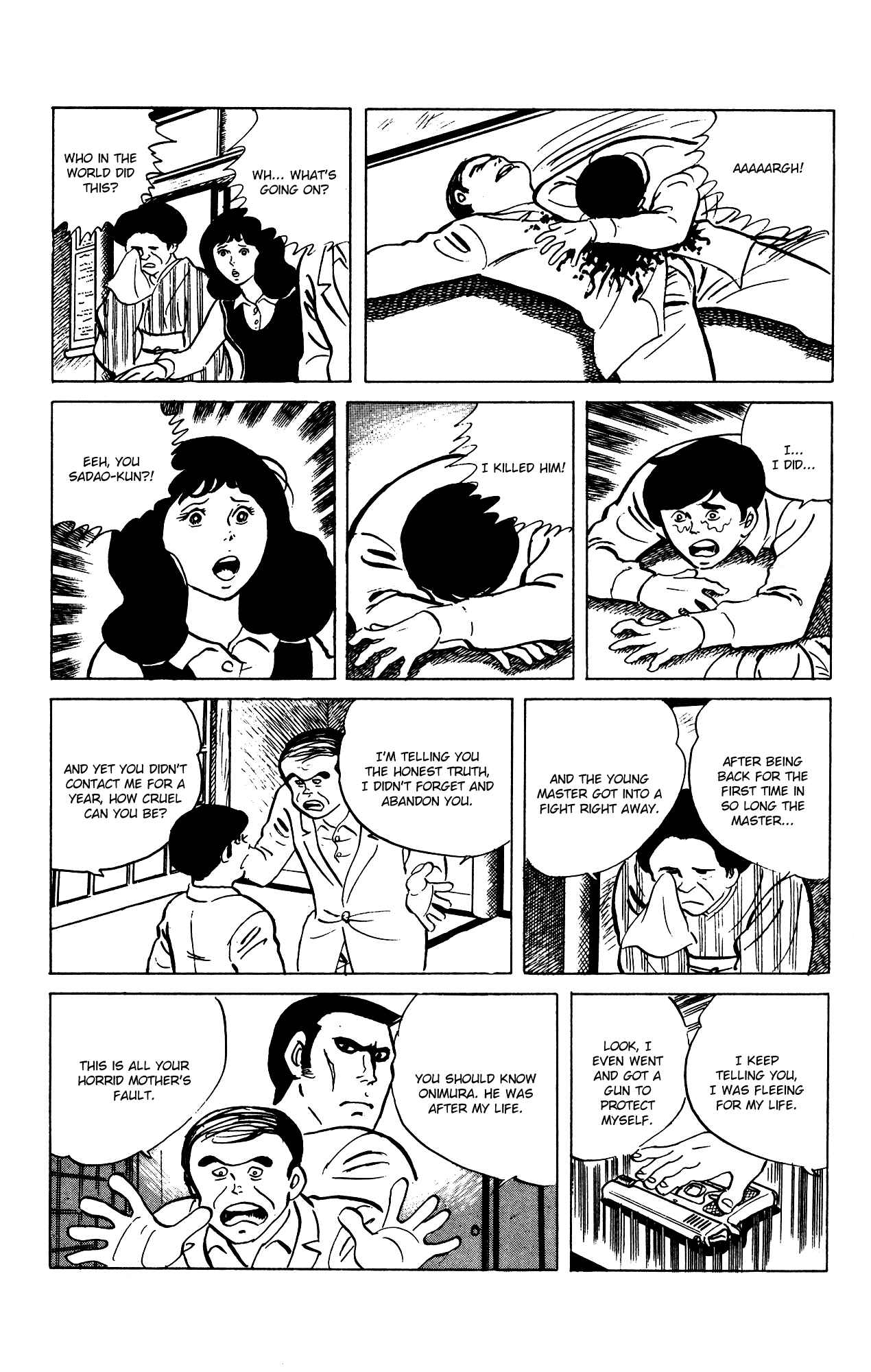 Page 23 Chapter 71 Eko Eko Azarak