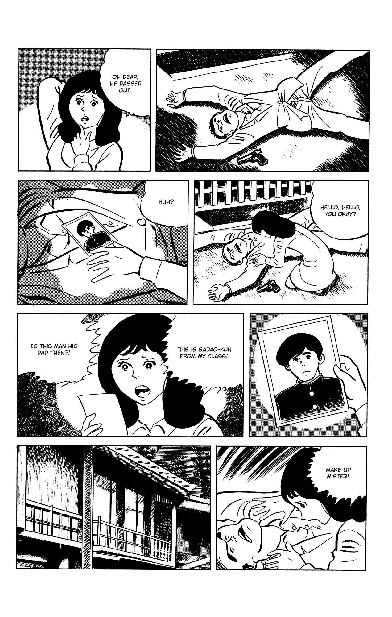 Page 6 Chapter 71 Eko Eko Azarak