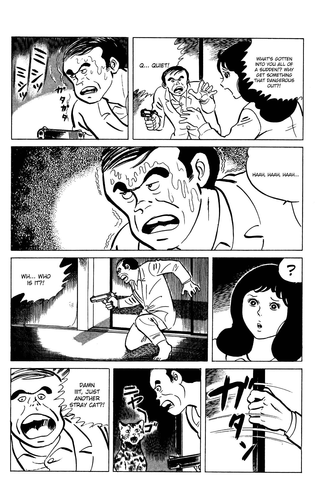 Page 8 Chapter 71 Eko Eko Azarak