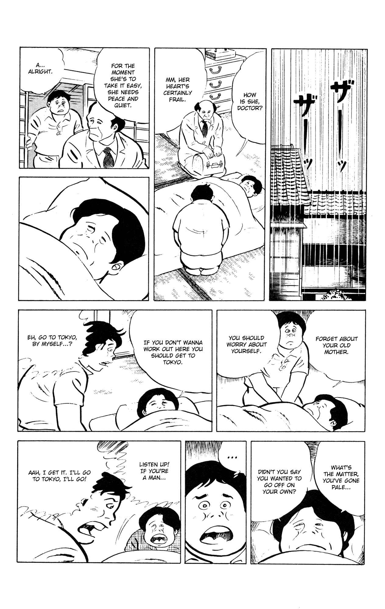 Page 10 Chapter 50 Eko Eko Azarak