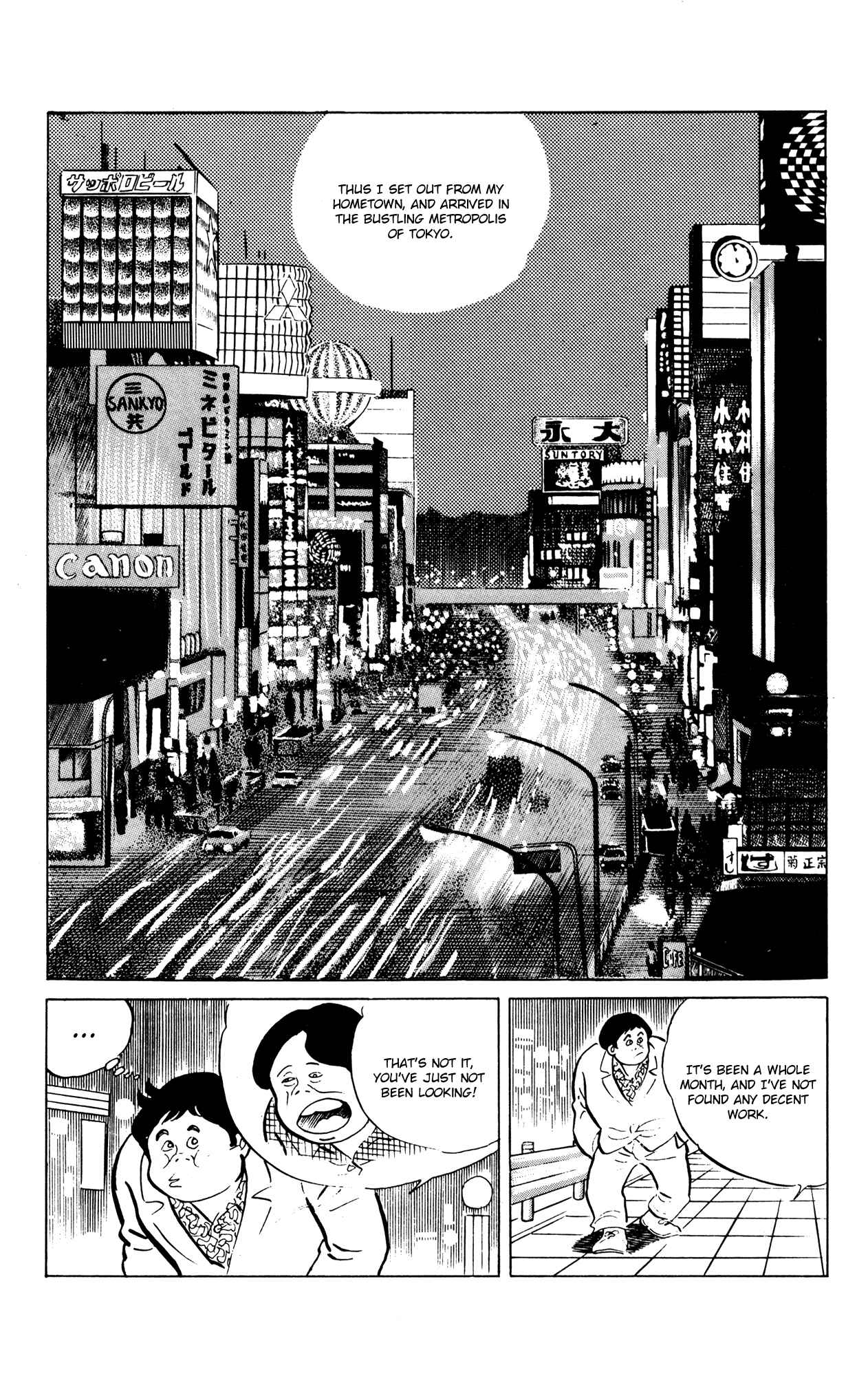 Page 11 Chapter 50 Eko Eko Azarak
