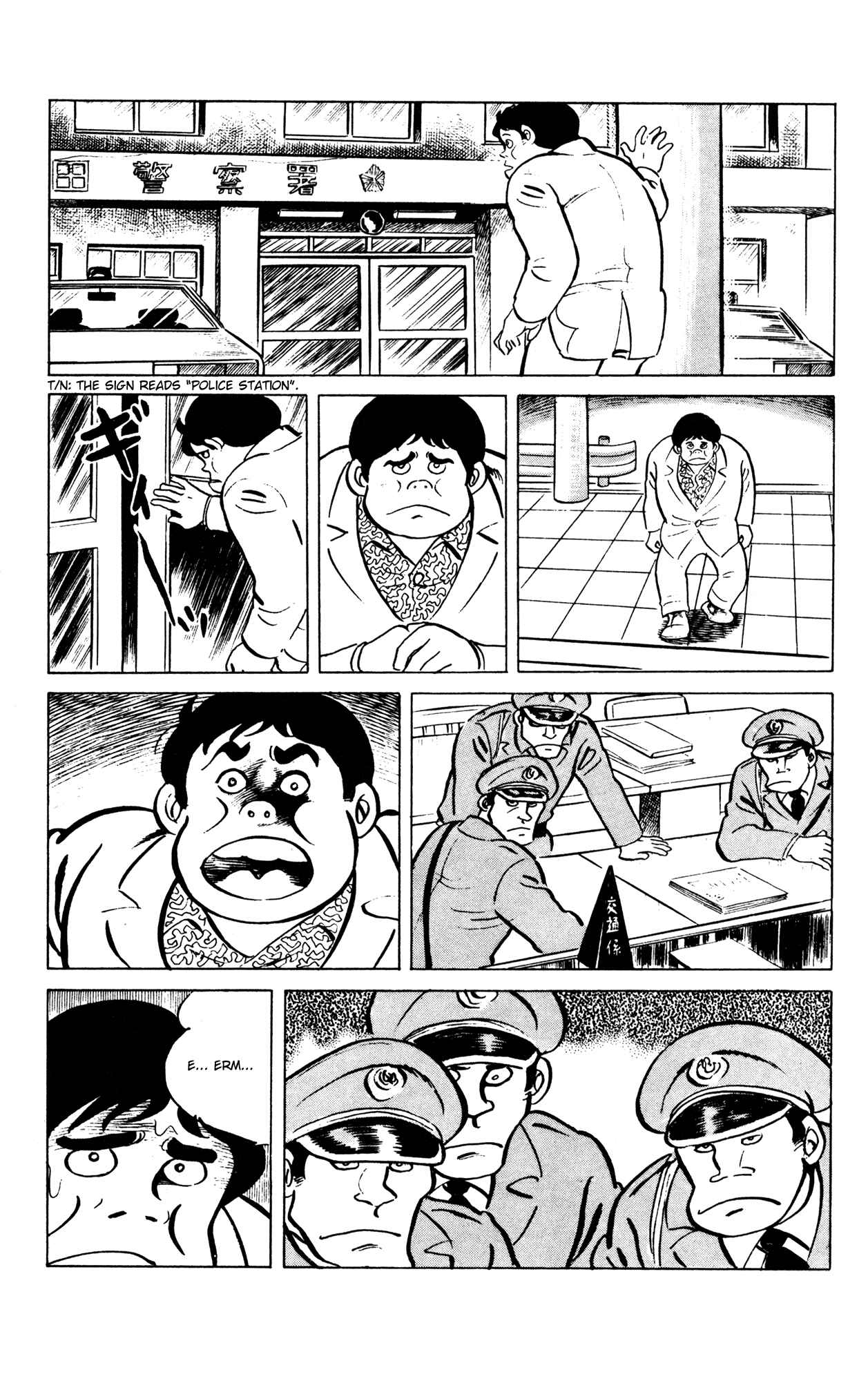 Page 22 Chapter 50 Eko Eko Azarak