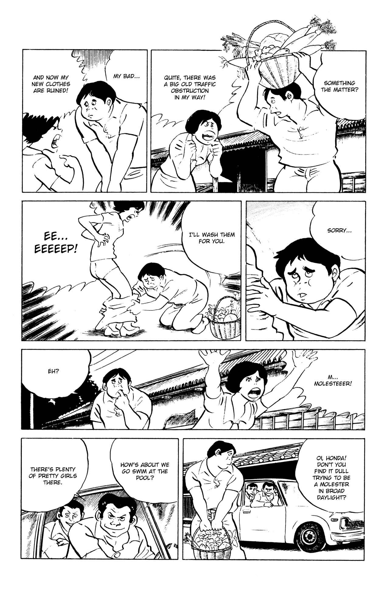 Page 6 Chapter 50 Eko Eko Azarak