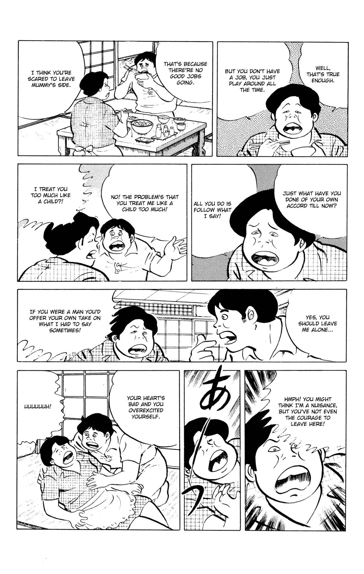 Page 9 Chapter 50 Eko Eko Azarak