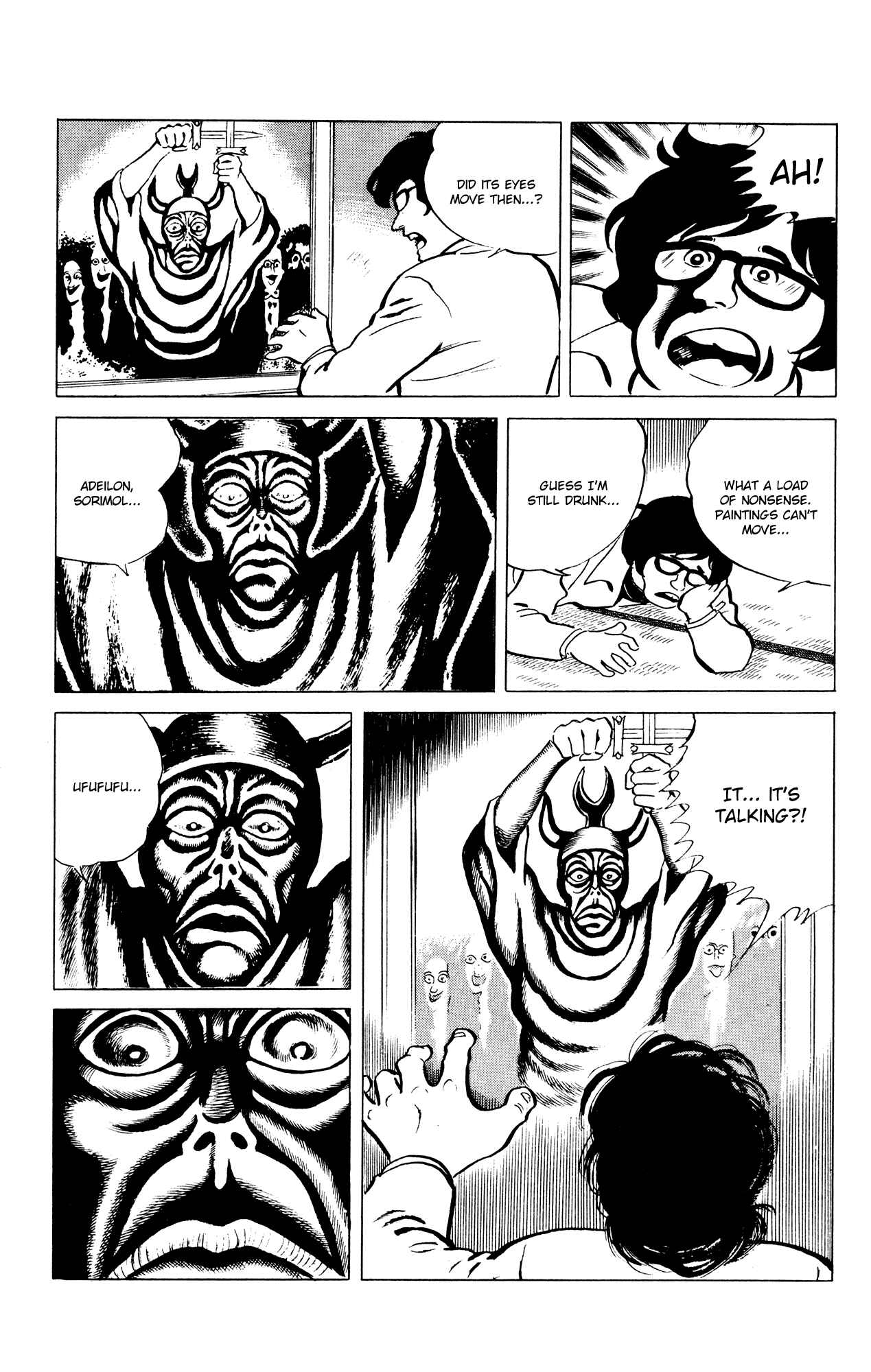 Page 11 Chapter 43 Eko Eko Azarak