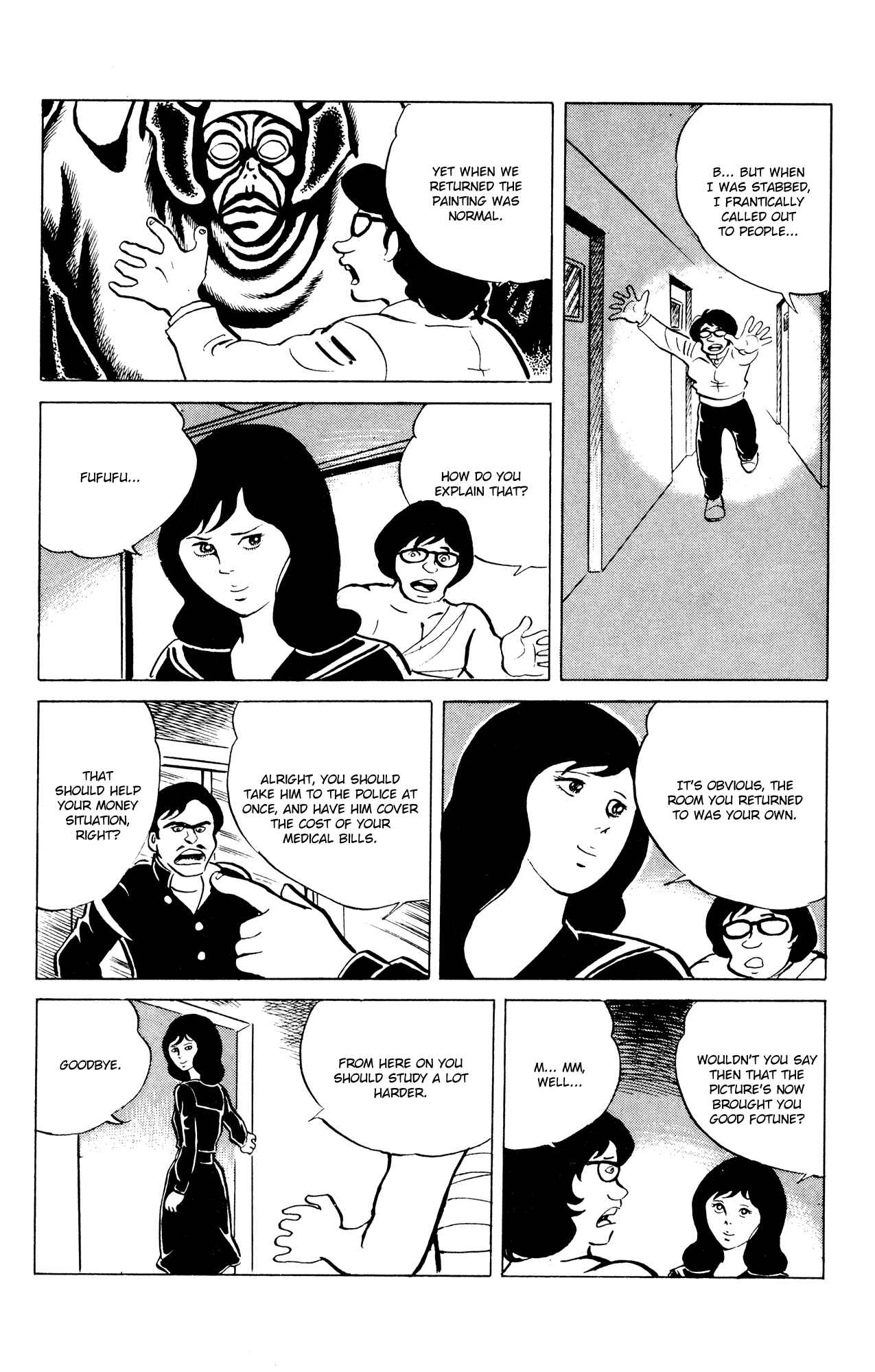 Page 21 Chapter 43 Eko Eko Azarak
