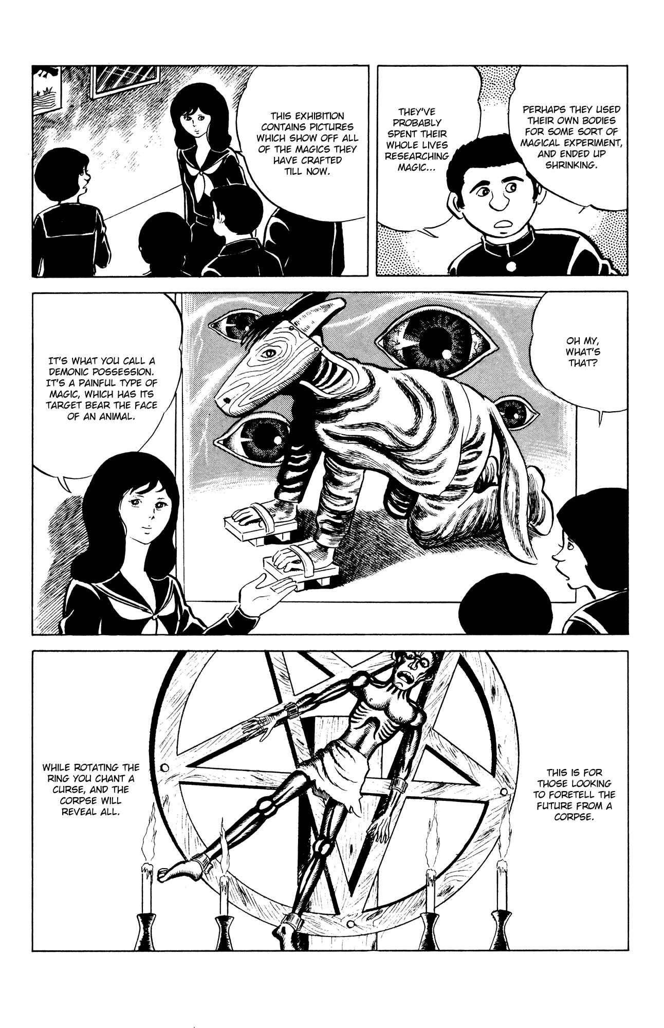 Page 4 Chapter 43 Eko Eko Azarak