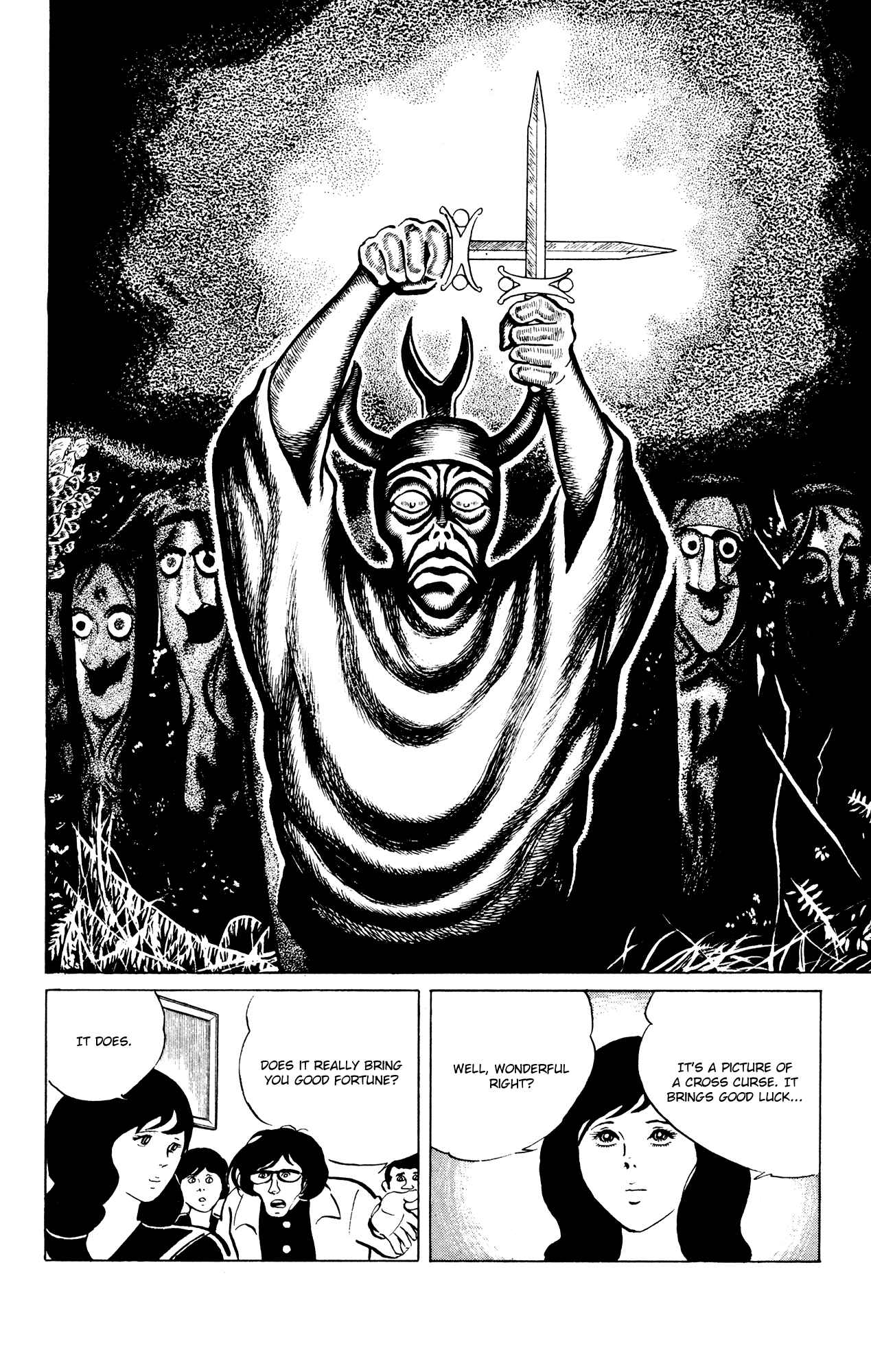 Page 6 Chapter 43 Eko Eko Azarak