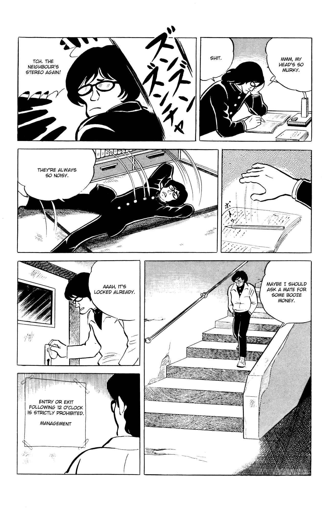 Page 8 Chapter 43 Eko Eko Azarak
