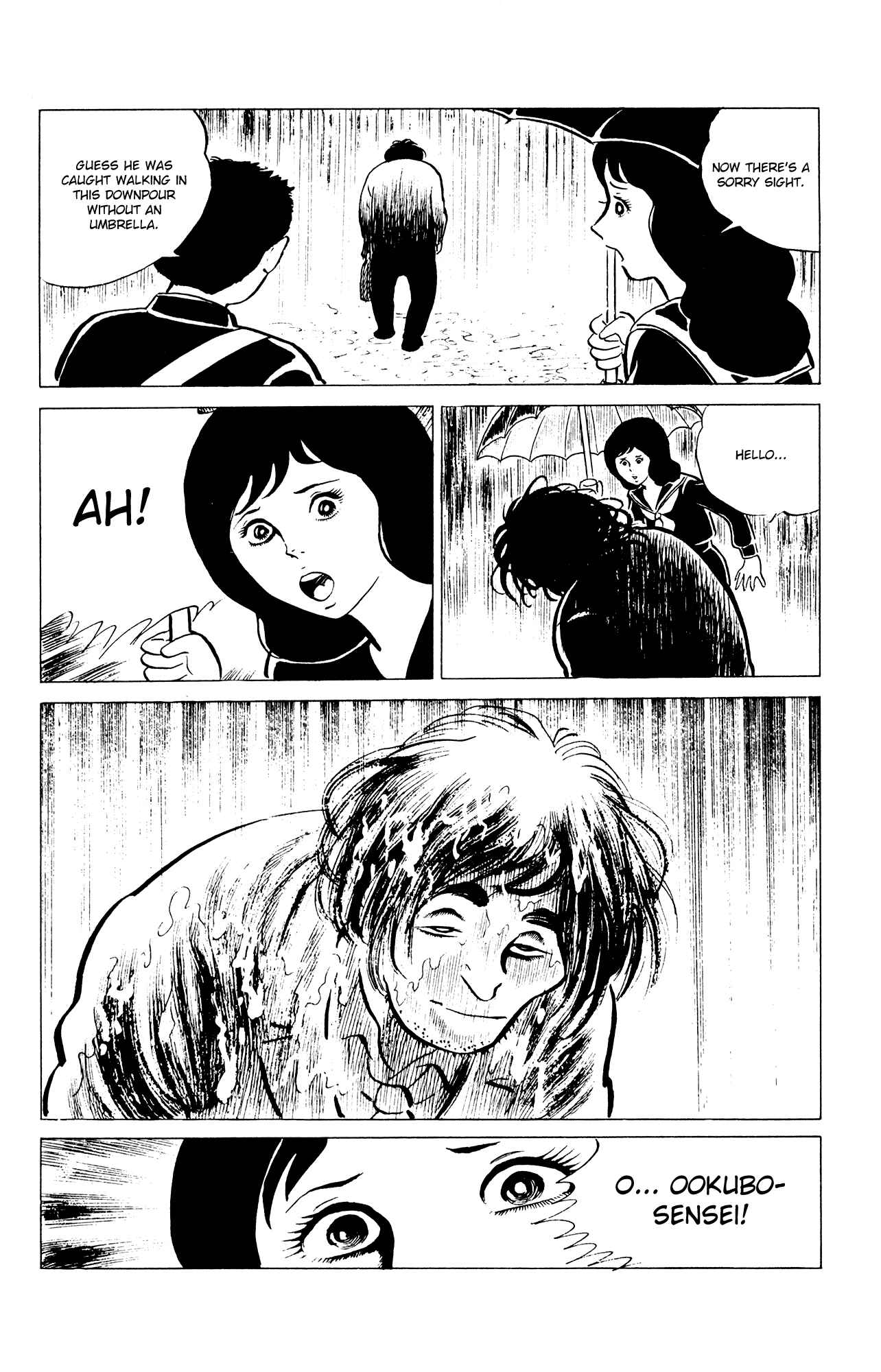 Page 13 Chapter 31 Eko Eko Azarak