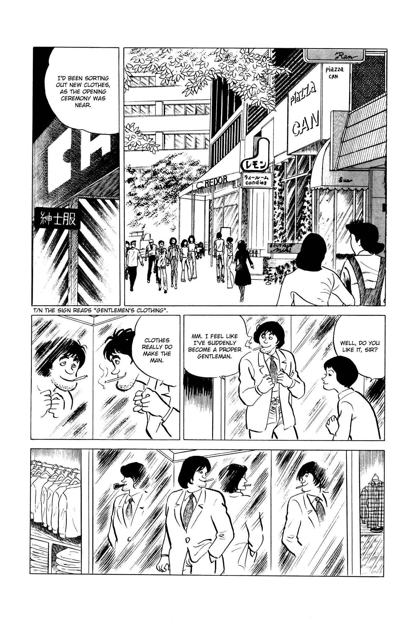 Page 18 Chapter 31 Eko Eko Azarak