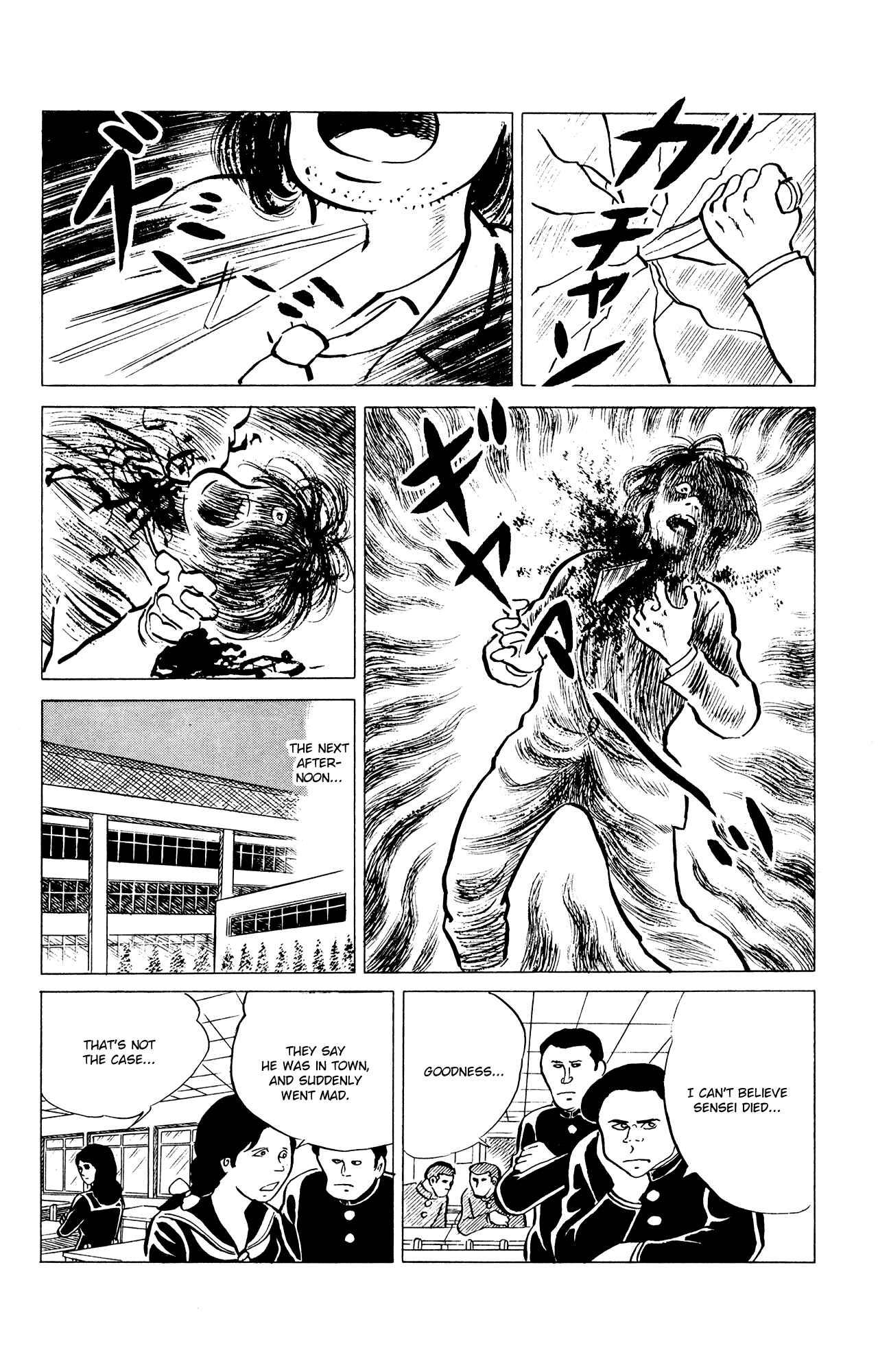 Page 25 Chapter 31 Eko Eko Azarak