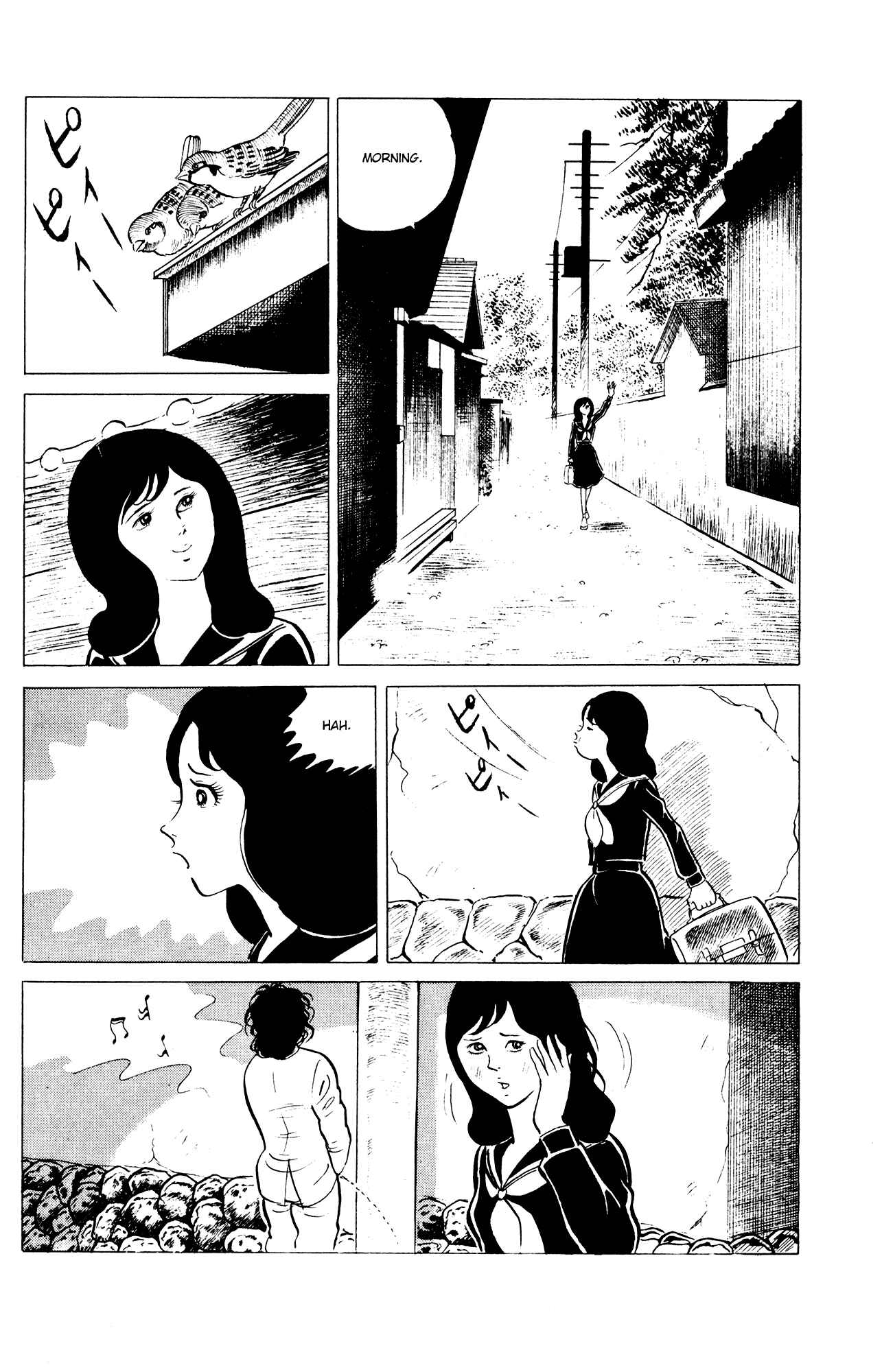 Page 5 Chapter 31 Eko Eko Azarak