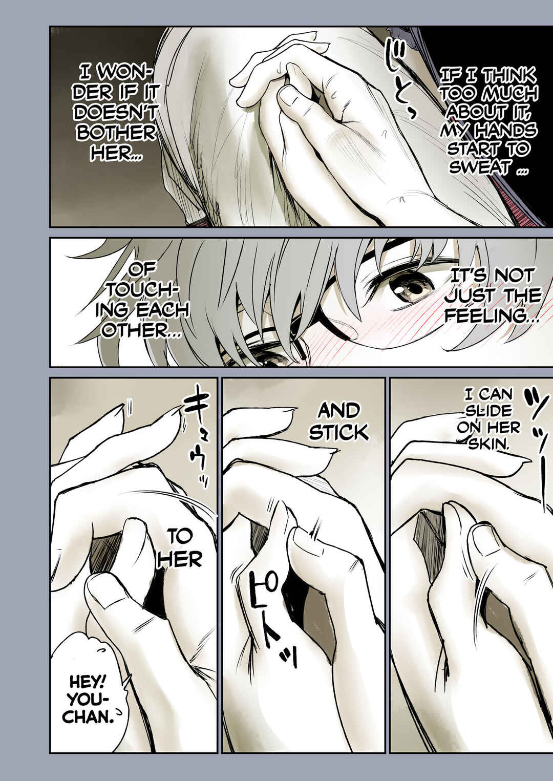 Page 12 Chapter 1 Futari no Aishou