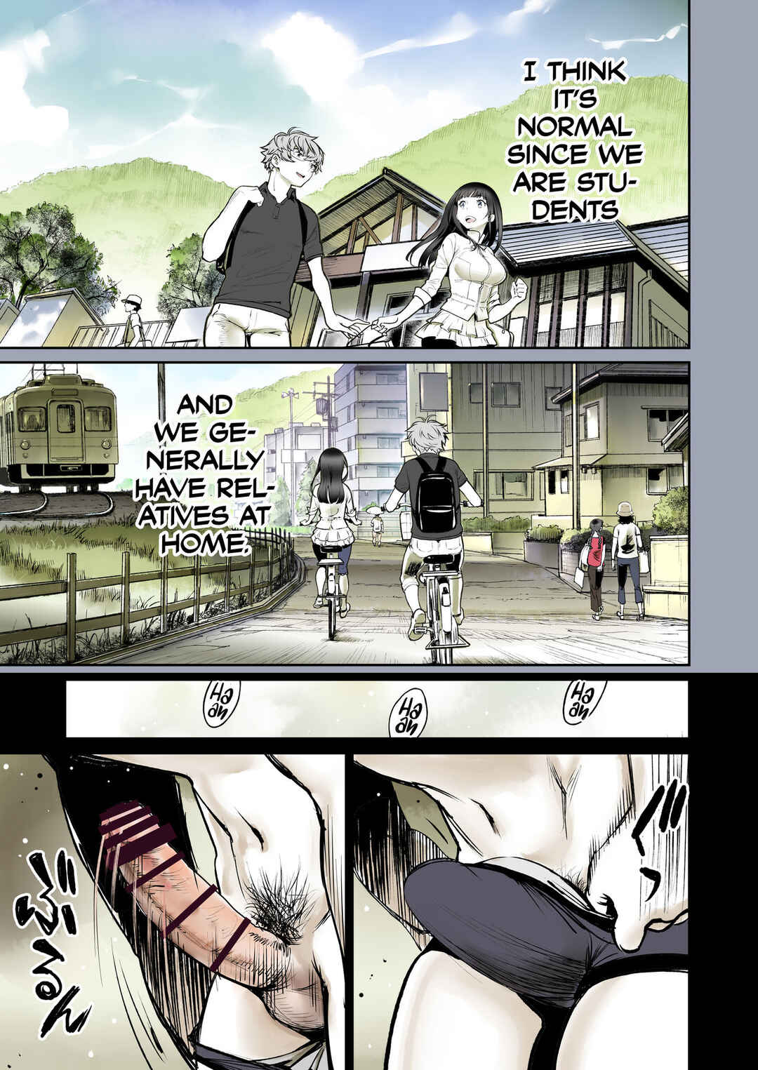 Page 17 Chapter 1 Futari no Aishou
