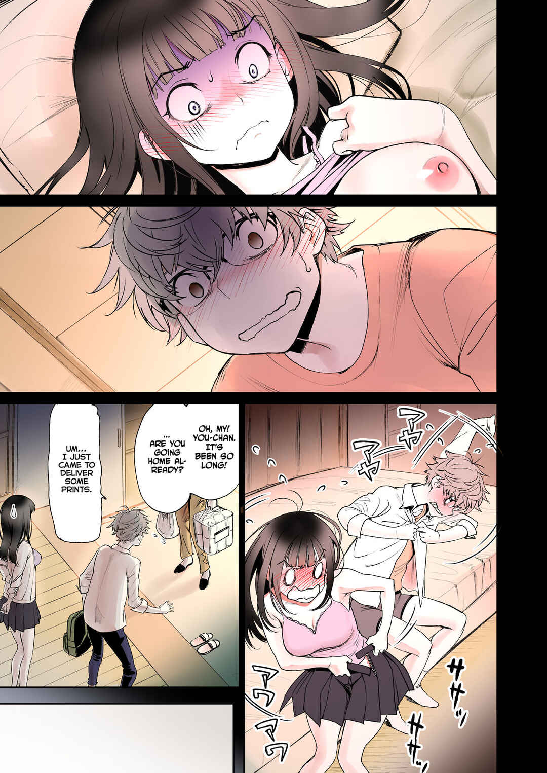 Page 19 Chapter 1 Futari no Aishou