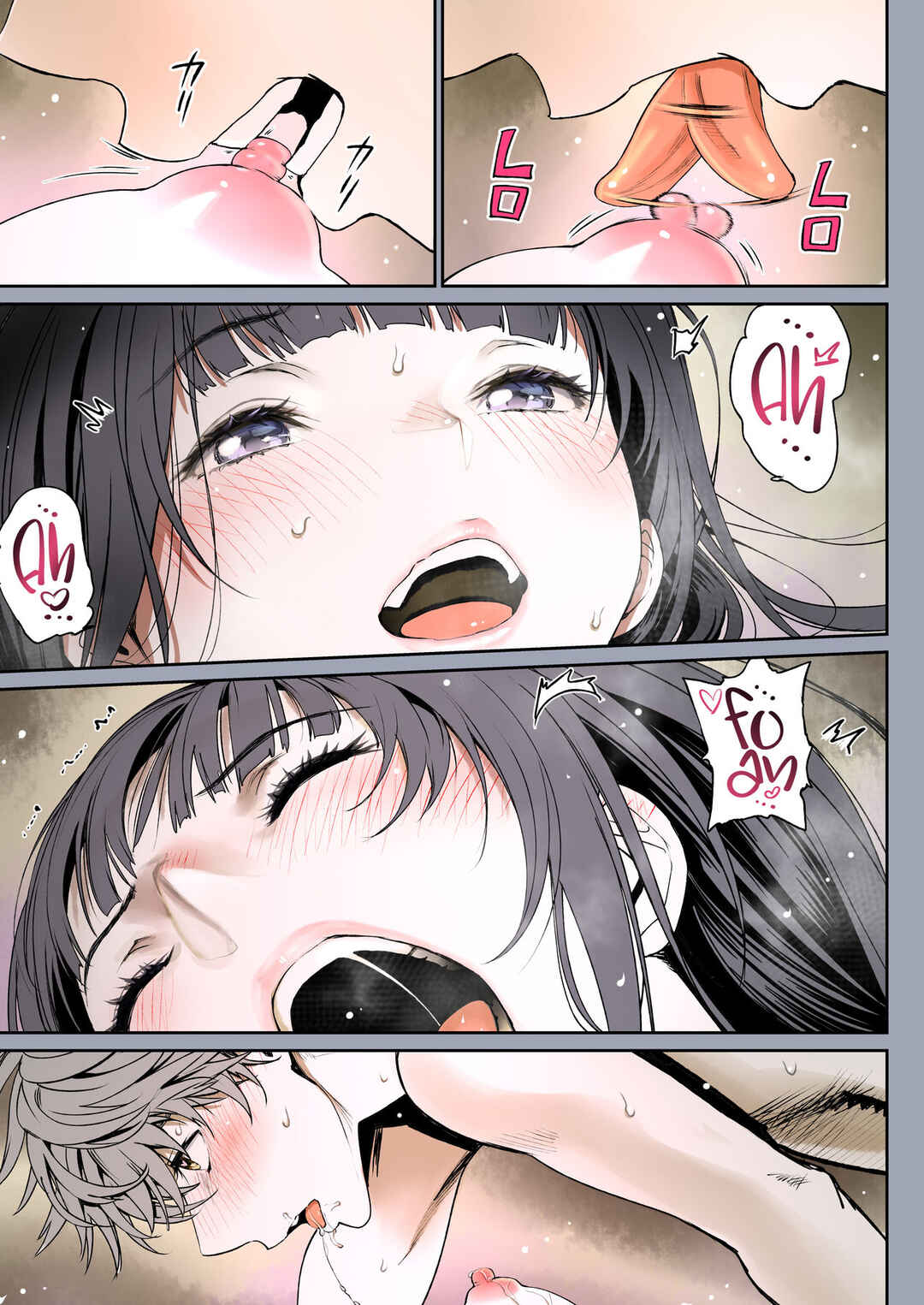 Page 49 Chapter 1 Futari no Aishou