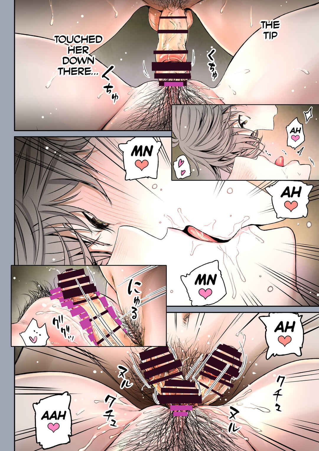 Page 52 Chapter 1 Futari no Aishou