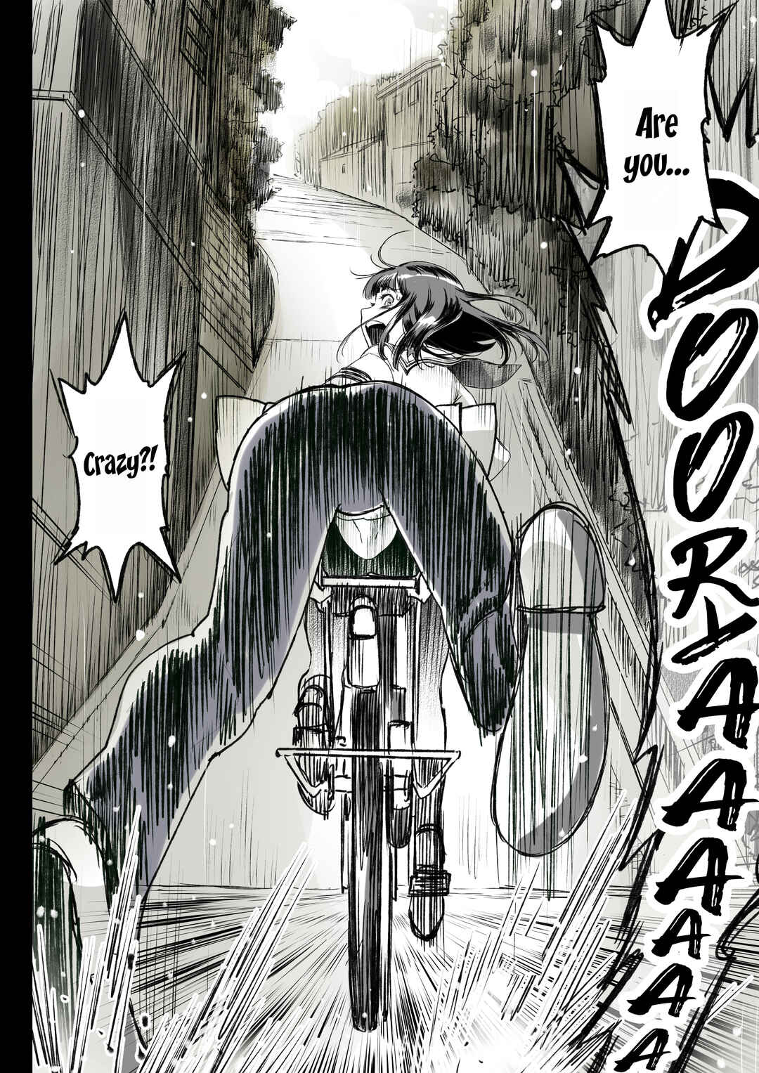 Page 16 Chapter 0 Futari no Aishou