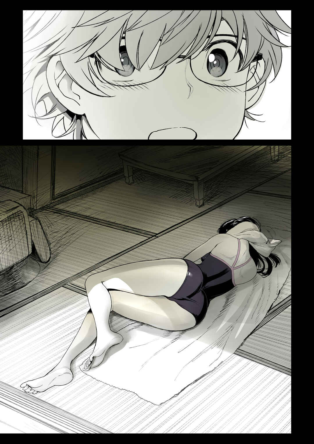 Page 28 Chapter 0 Futari no Aishou
