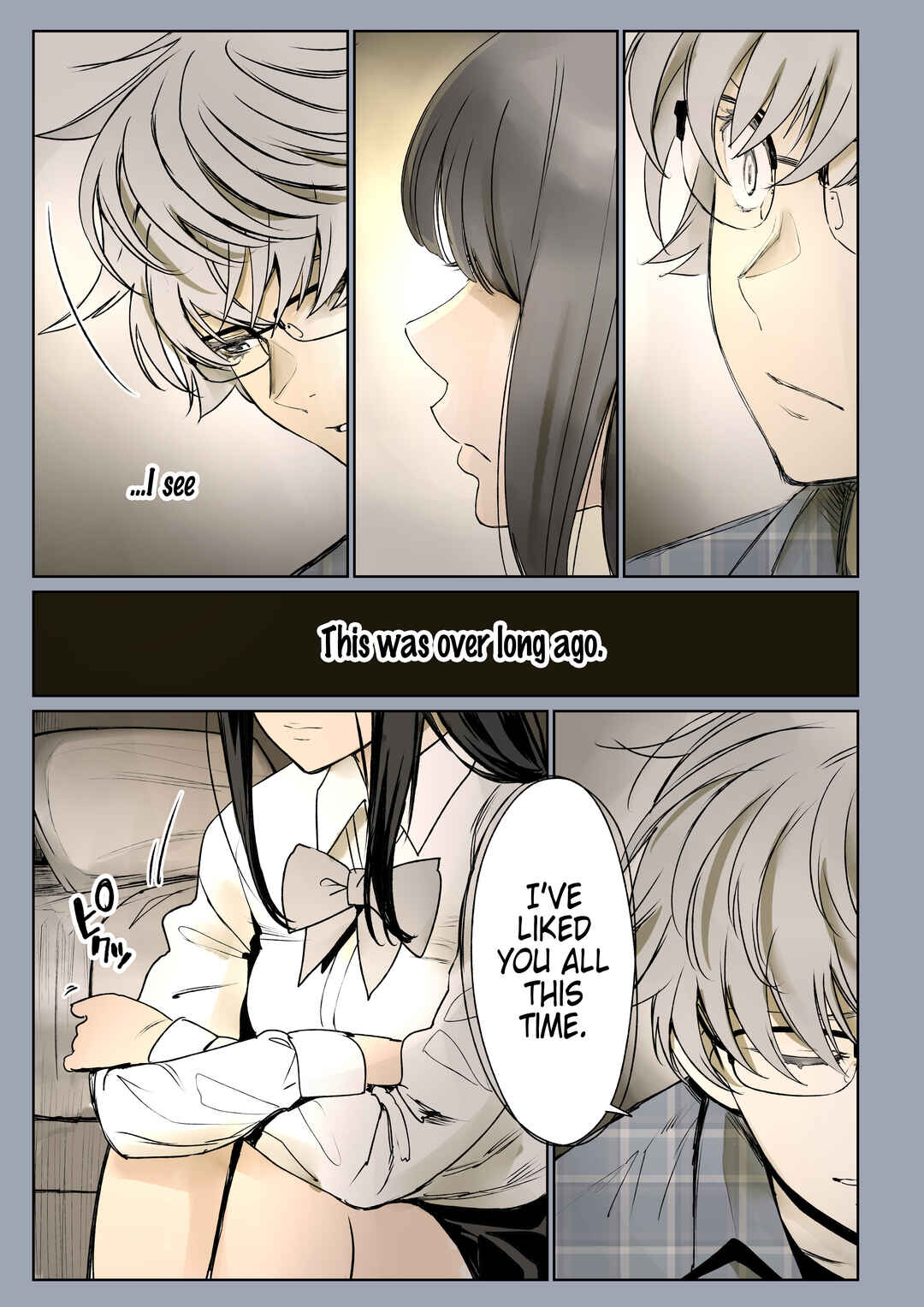 Page 42 Chapter 0 Futari no Aishou