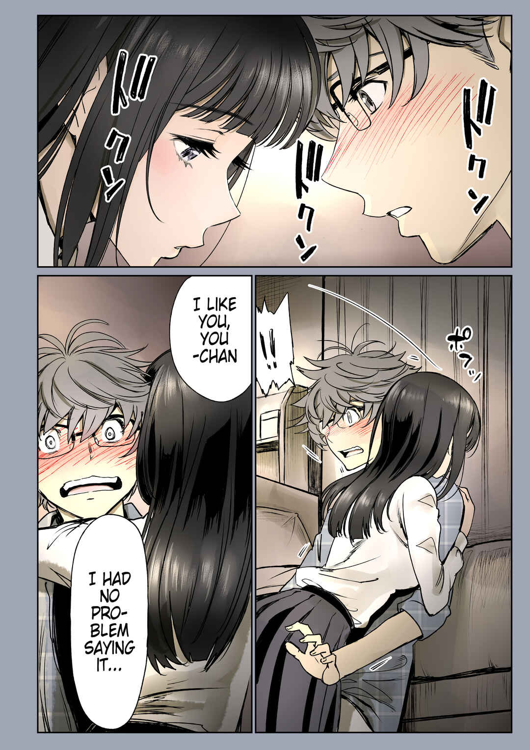 Page 45 Chapter 0 Futari no Aishou