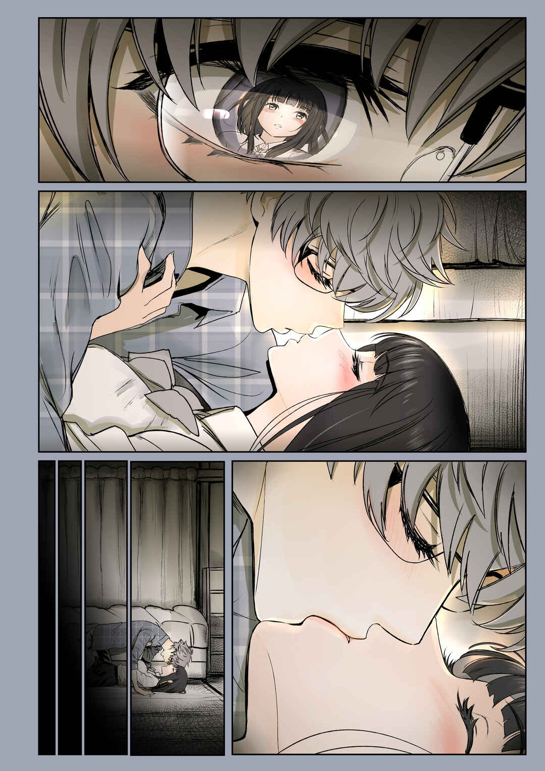 Page 51 Chapter 0 Futari no Aishou