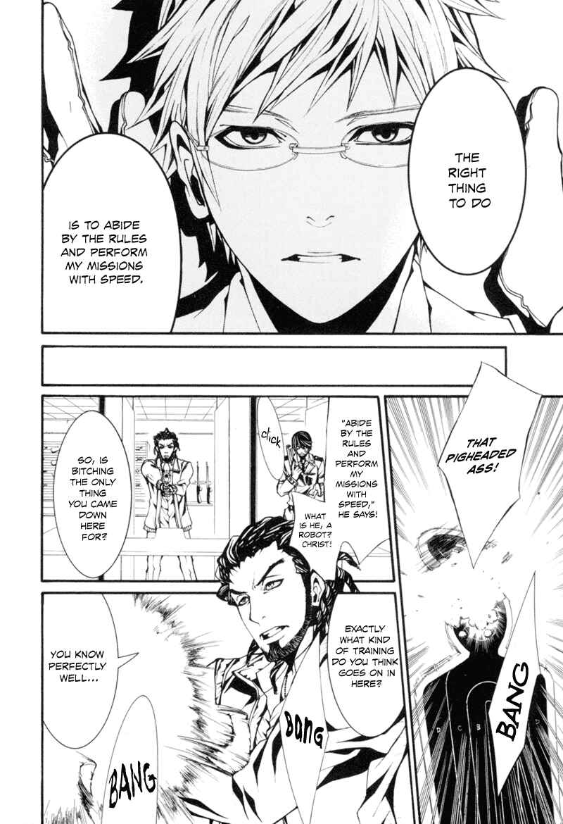Page 14 Chapter 5 Dolls